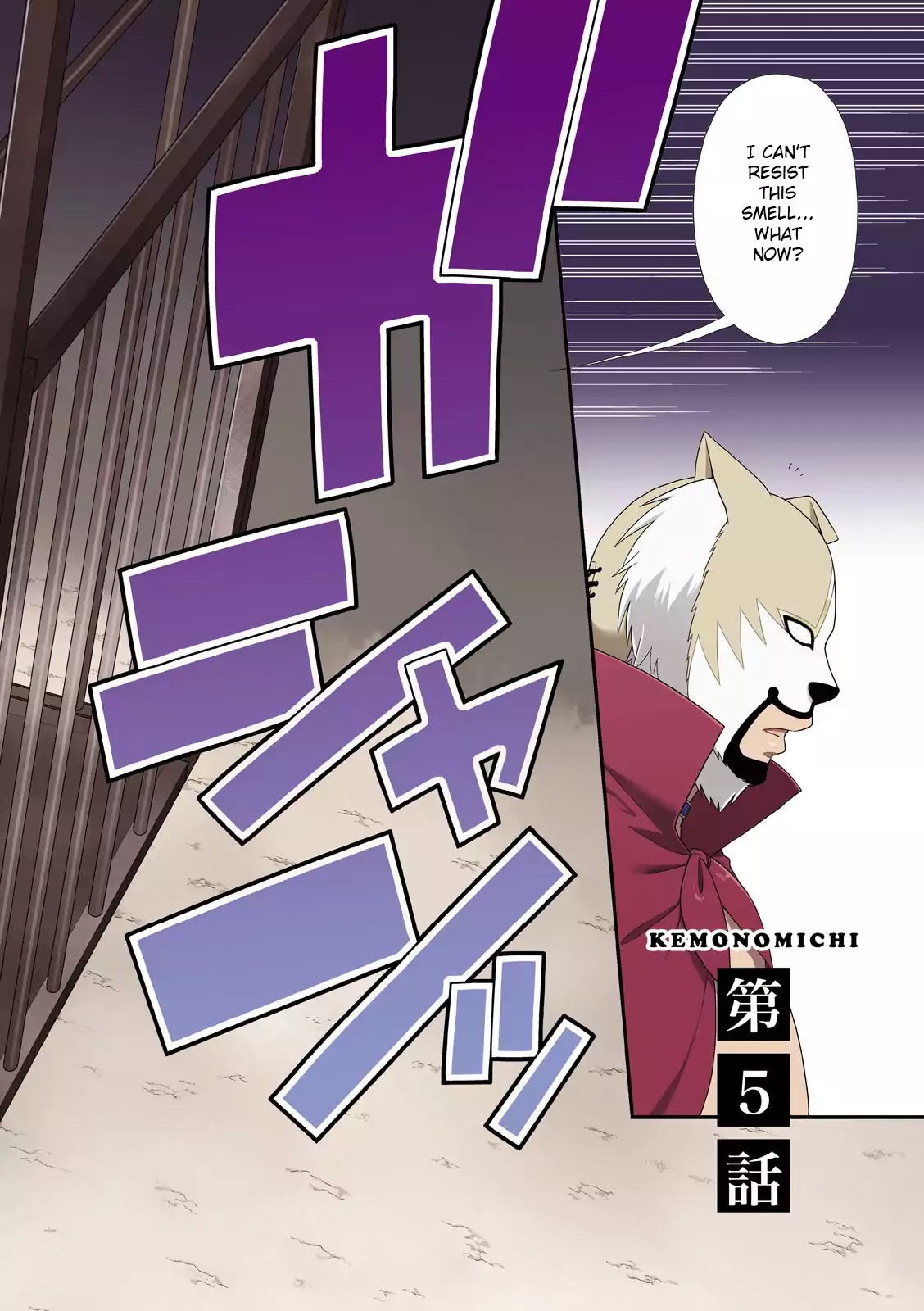 Kemono Michi (Natsume Akatsuki) Chapter 2.5 page 3 - Vol.2 Chapter 5