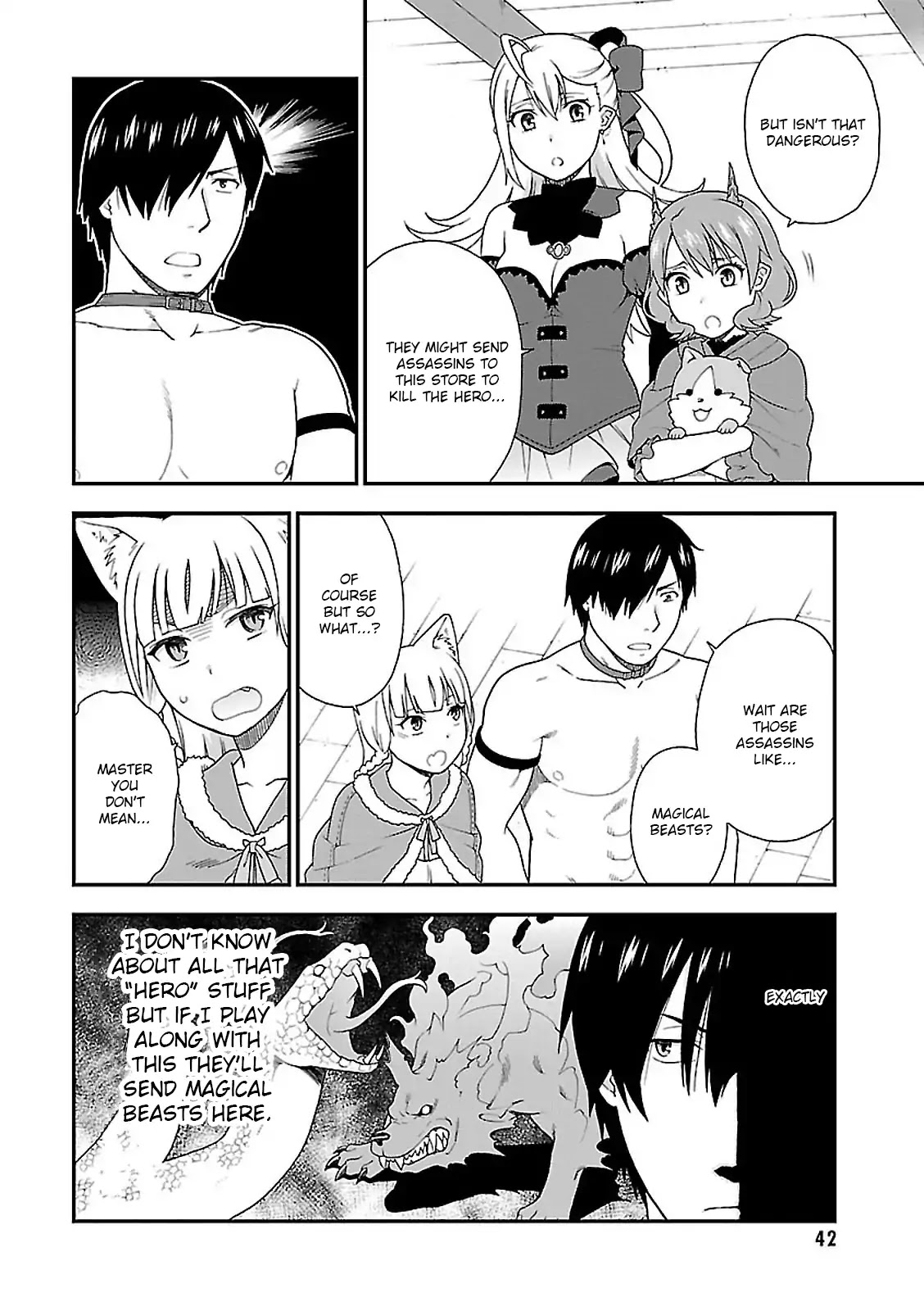 Kemono Michi (Natsume Akatsuki) Chapter 2.5 page 43 - Vol.2 Chapter 5