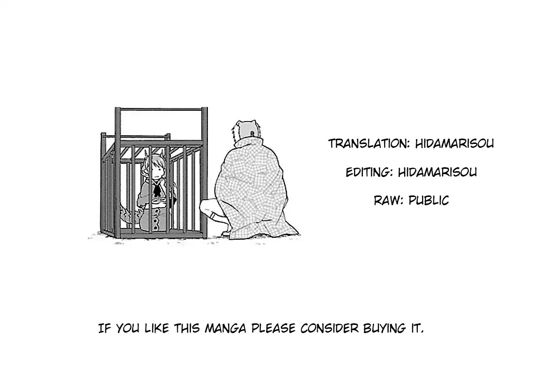 Kemono Michi (Natsume Akatsuki) Chapter 2.5 page 54 - Vol.2 Chapter 5