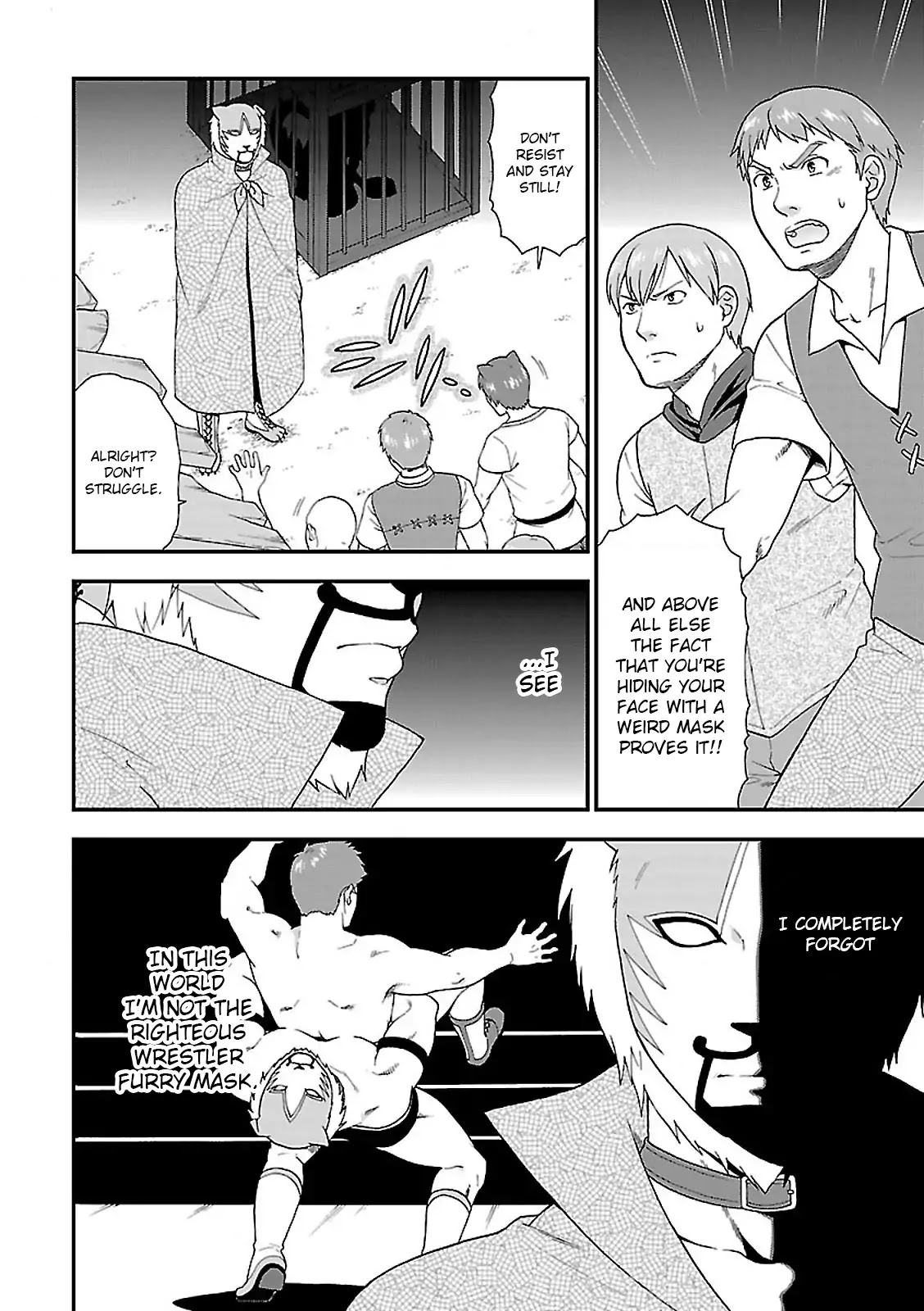 Kemono Michi (Natsume Akatsuki) Chapter 2.5 page 9 - Vol.2 Chapter 5
