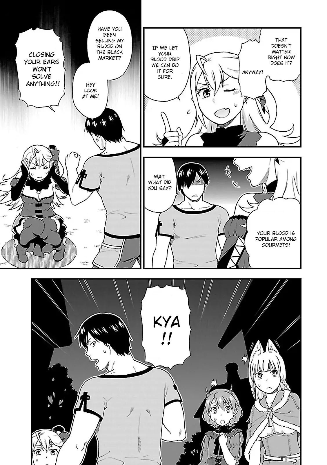 Kemono Michi (Natsume Akatsuki) Chapter 2.6 page 15 - Vol.2 Chapter 6