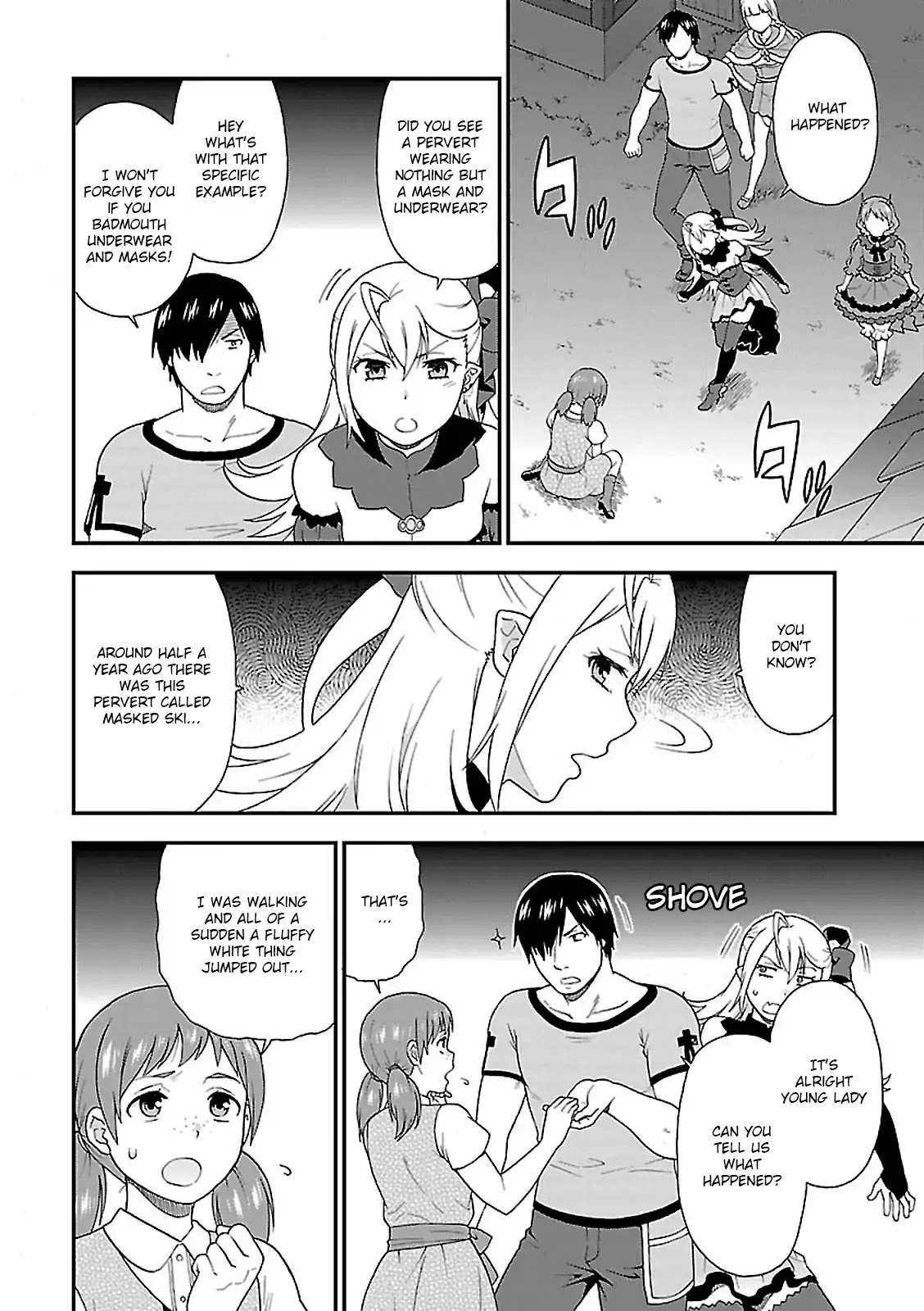 Kemono Michi (Natsume Akatsuki) Chapter 2.6 page 16 - Vol.2 Chapter 6