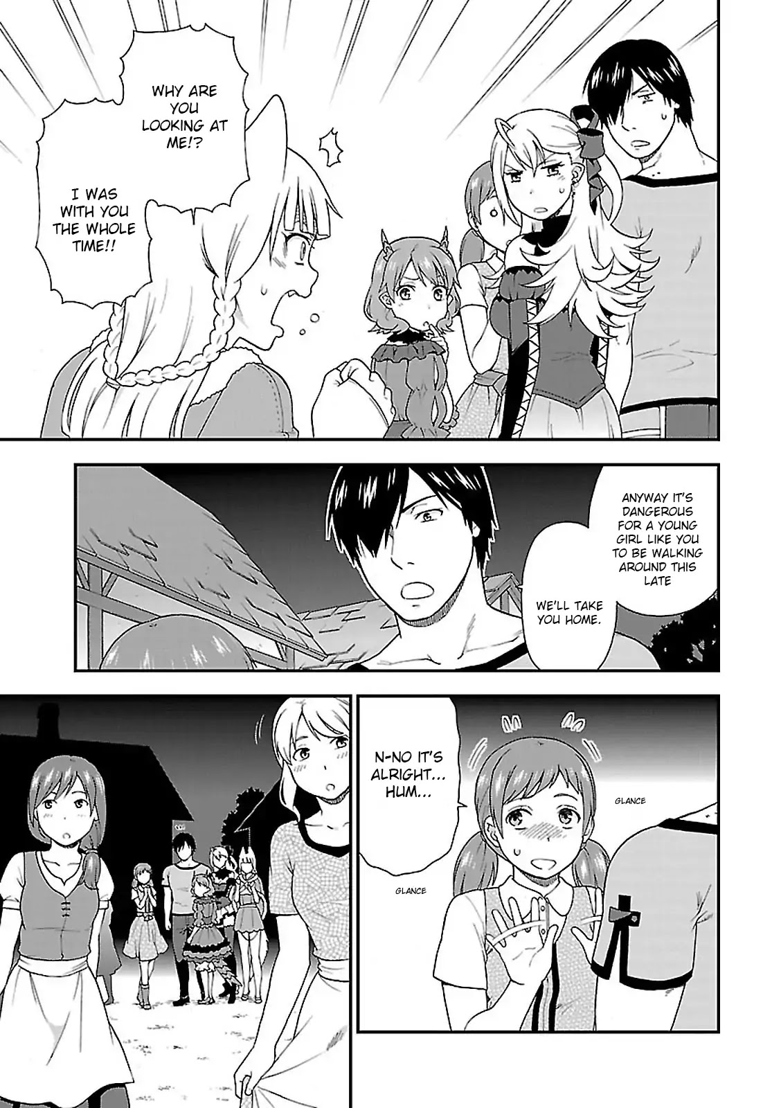 Kemono Michi (Natsume Akatsuki) Chapter 2.6 page 17 - Vol.2 Chapter 6