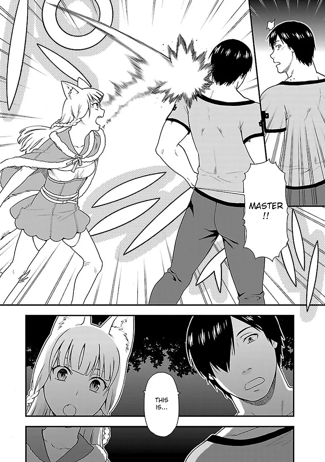 Kemono Michi (Natsume Akatsuki) Chapter 2.6 page 20 - Vol.2 Chapter 6