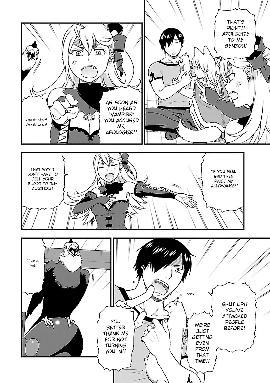Kemono Michi (Natsume Akatsuki) Chapter 2.6 page 22 - Vol.2 Chapter 6