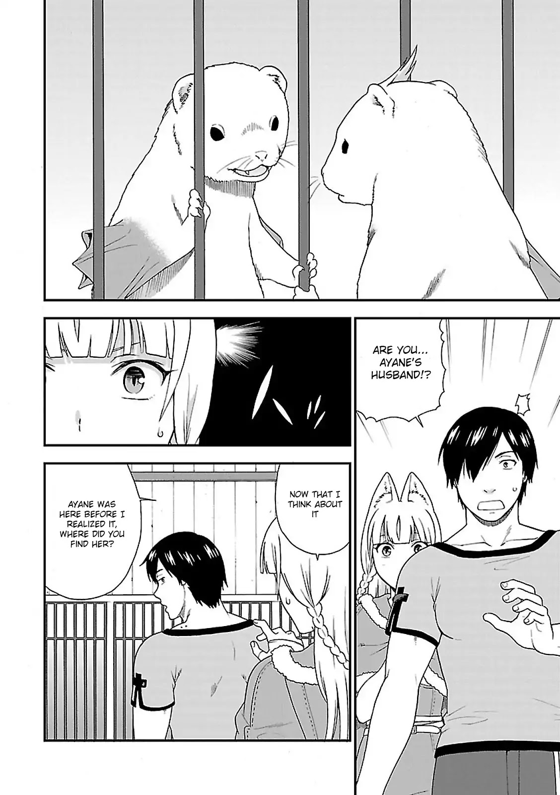 Kemono Michi (Natsume Akatsuki) Chapter 2.6 page 24 - Vol.2 Chapter 6