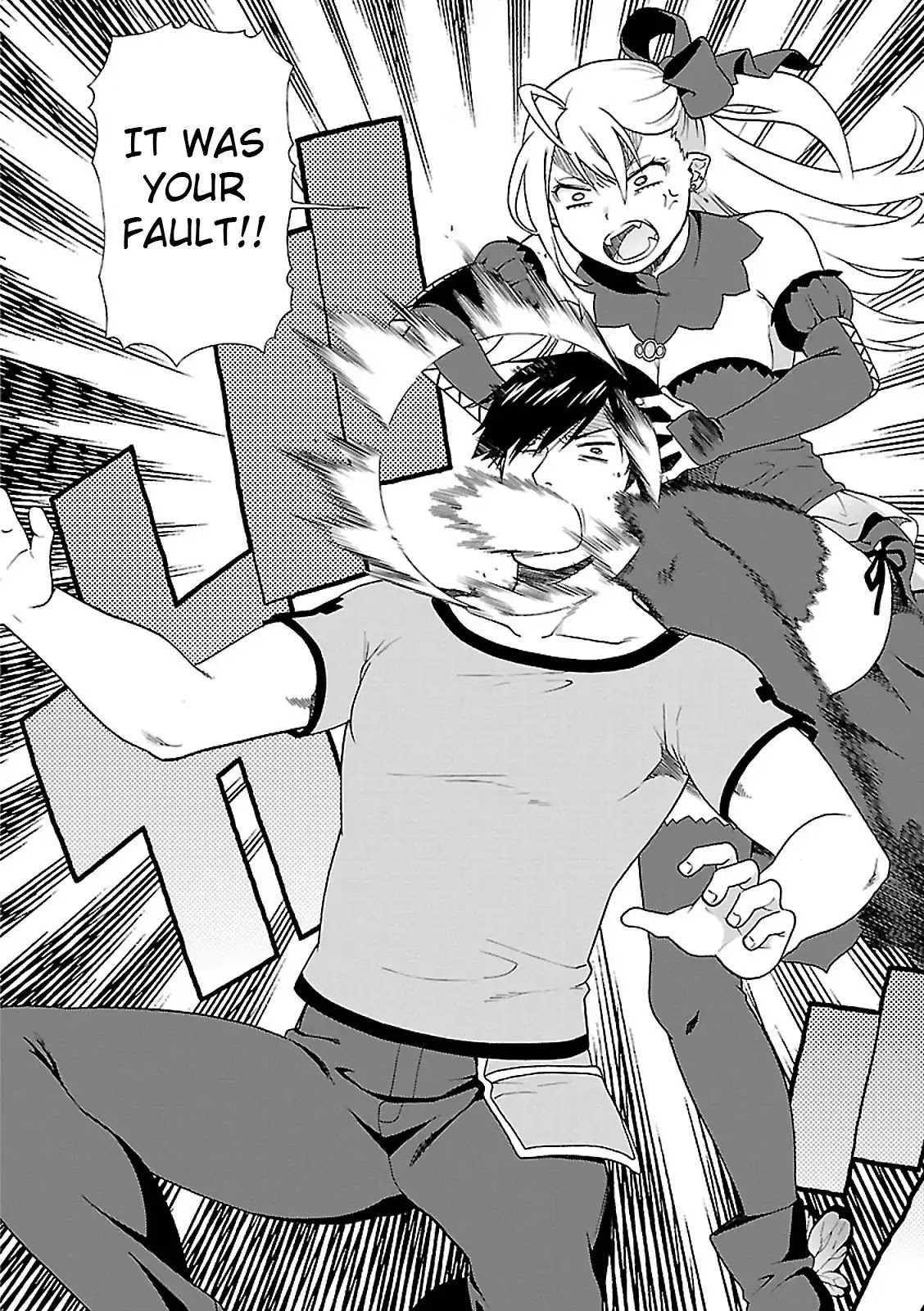 Kemono Michi (Natsume Akatsuki) Chapter 2.6 page 26 - Vol.2 Chapter 6