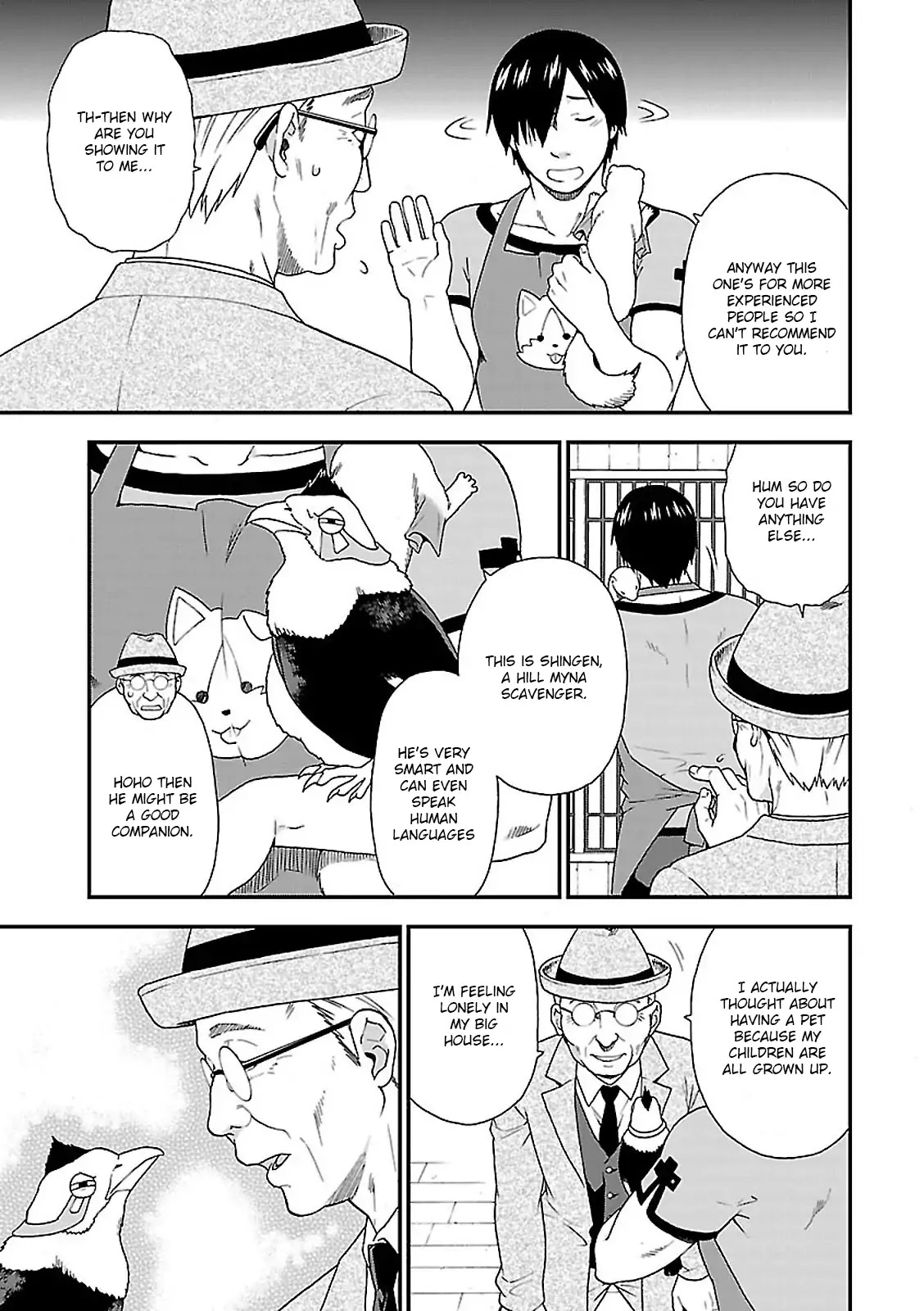 Kemono Michi (Natsume Akatsuki) Chapter 2.6 page 3 - Vol.2 Chapter 6