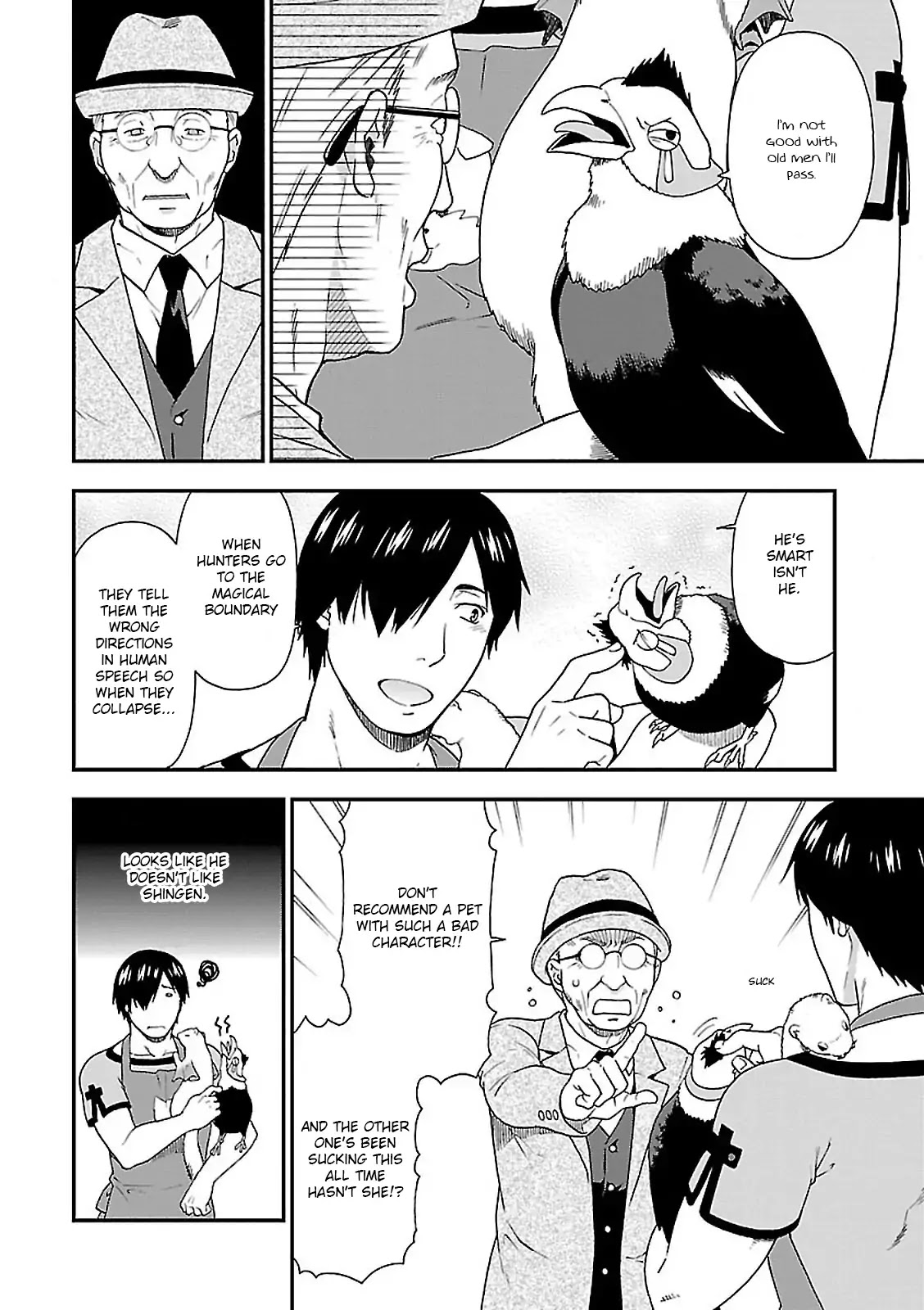 Kemono Michi (Natsume Akatsuki) Chapter 2.6 page 4 - Vol.2 Chapter 6