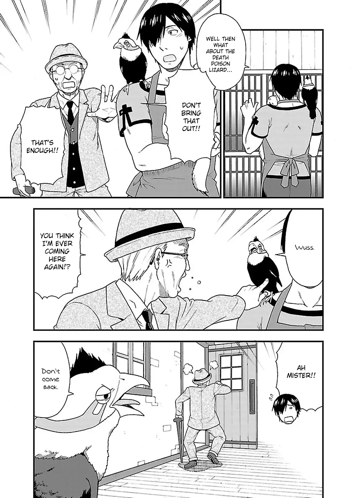 Kemono Michi (Natsume Akatsuki) Chapter 2.6 page 5 - Vol.2 Chapter 6