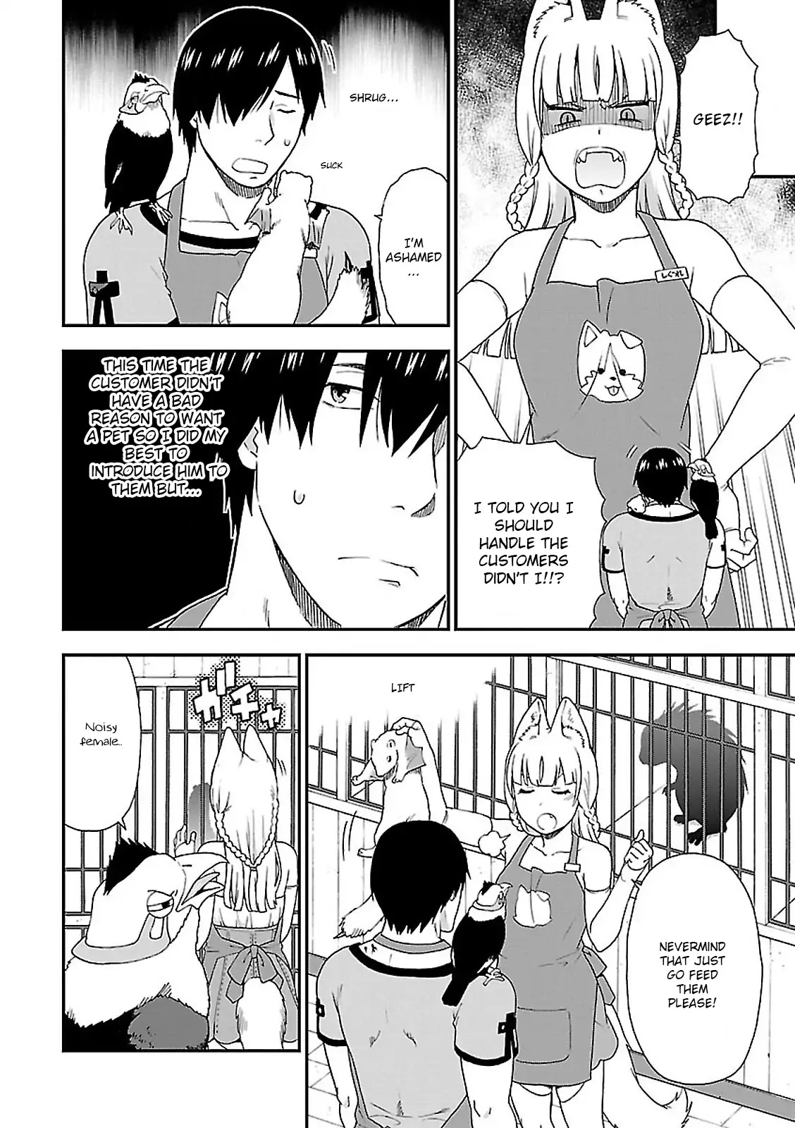 Kemono Michi (Natsume Akatsuki) Chapter 2.6 page 6 - Vol.2 Chapter 6