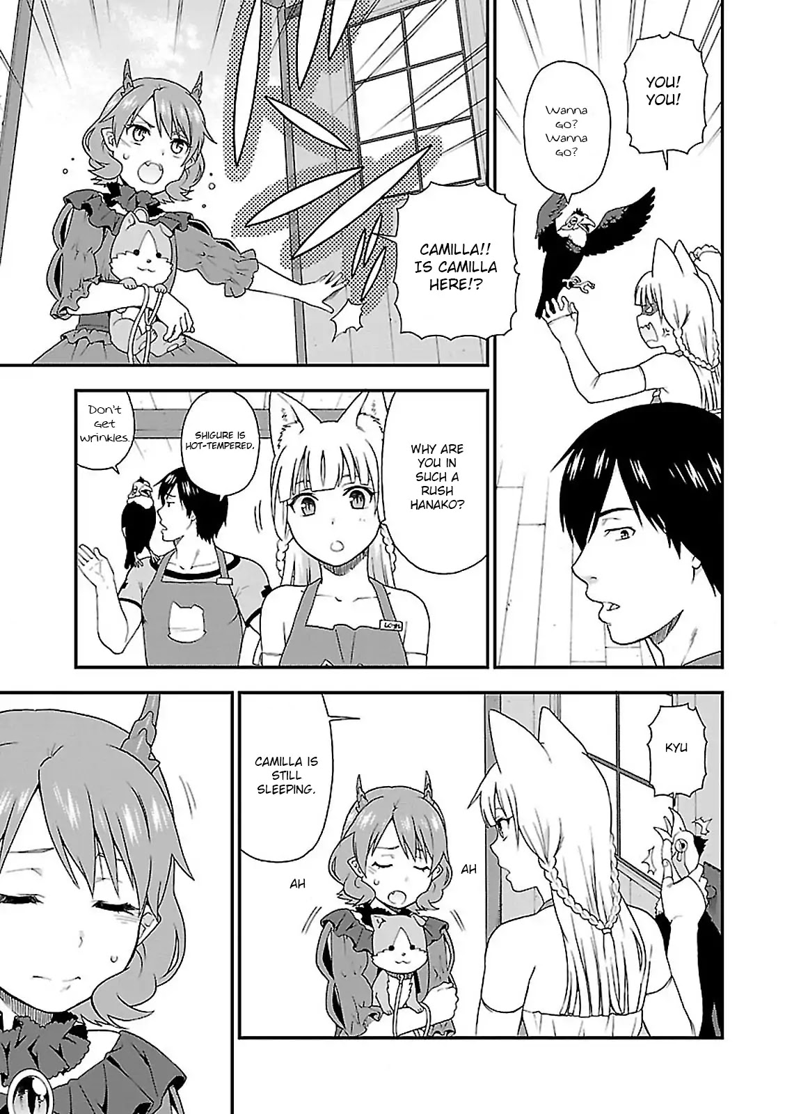 Kemono Michi (Natsume Akatsuki) Chapter 2.6 page 7 - Vol.2 Chapter 6