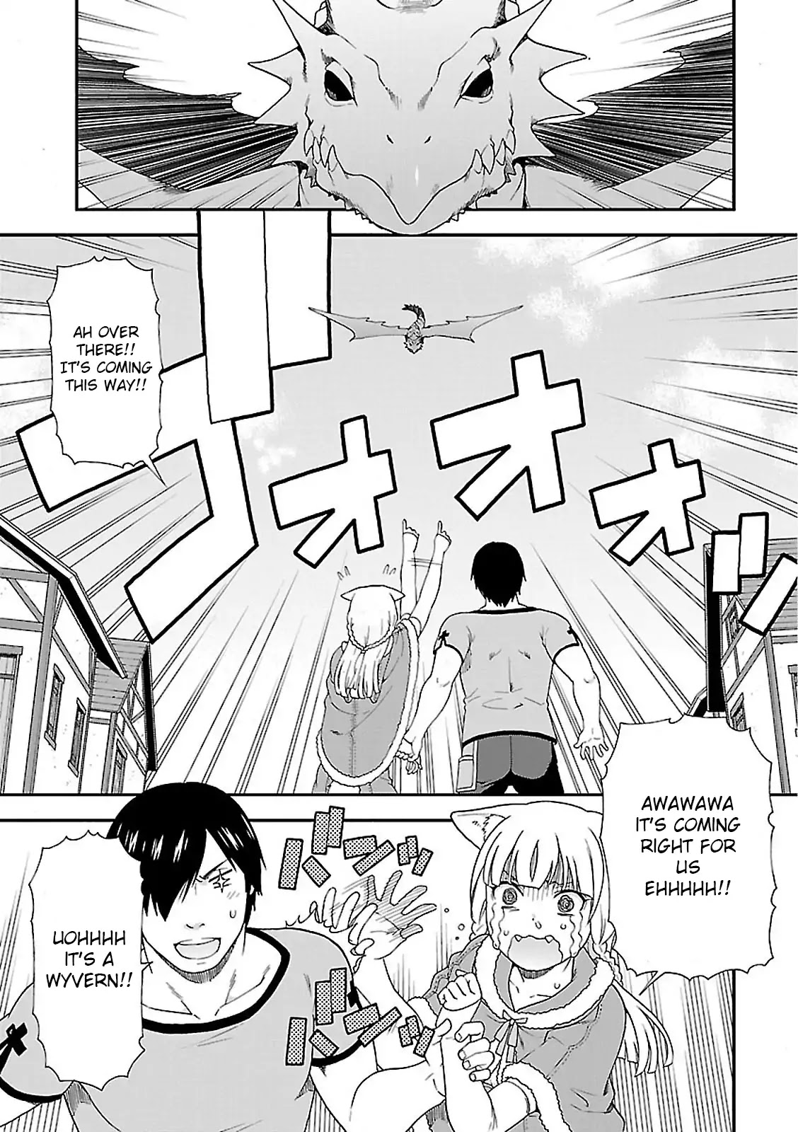 Kemono Michi (Natsume Akatsuki) Chapter 2.7 page 11 - Vol.2 Chapter 7