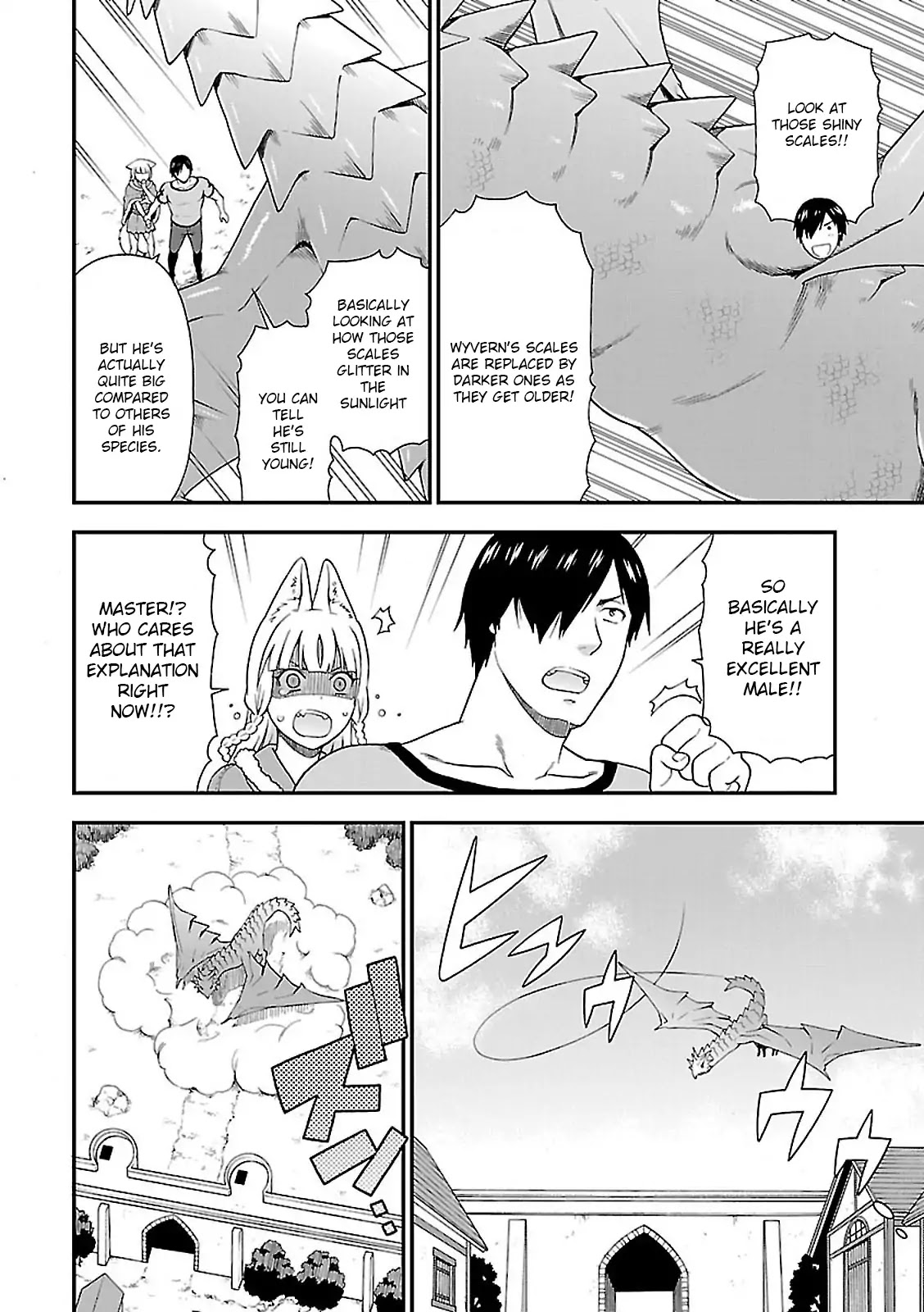 Kemono Michi (Natsume Akatsuki) Chapter 2.7 page 12 - Vol.2 Chapter 7