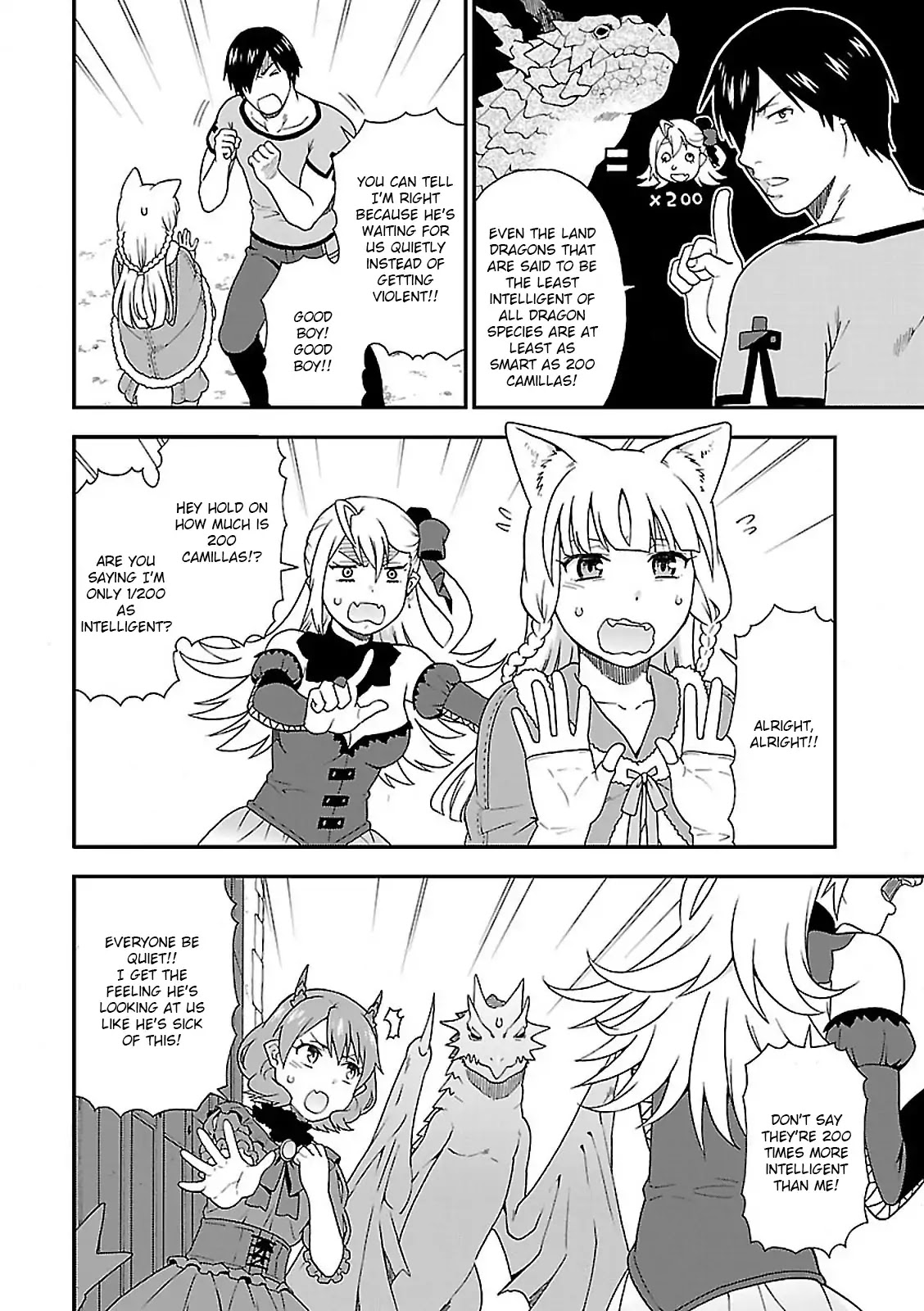 Kemono Michi (Natsume Akatsuki) Chapter 2.7 page 14 - Vol.2 Chapter 7
