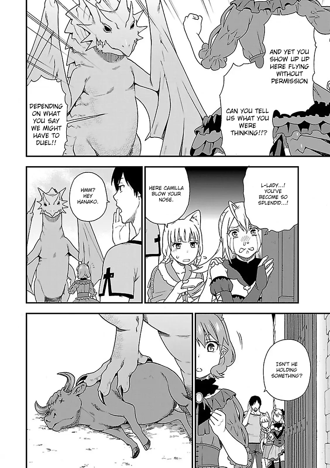 Kemono Michi (Natsume Akatsuki) Chapter 2.7 page 16 - Vol.2 Chapter 7