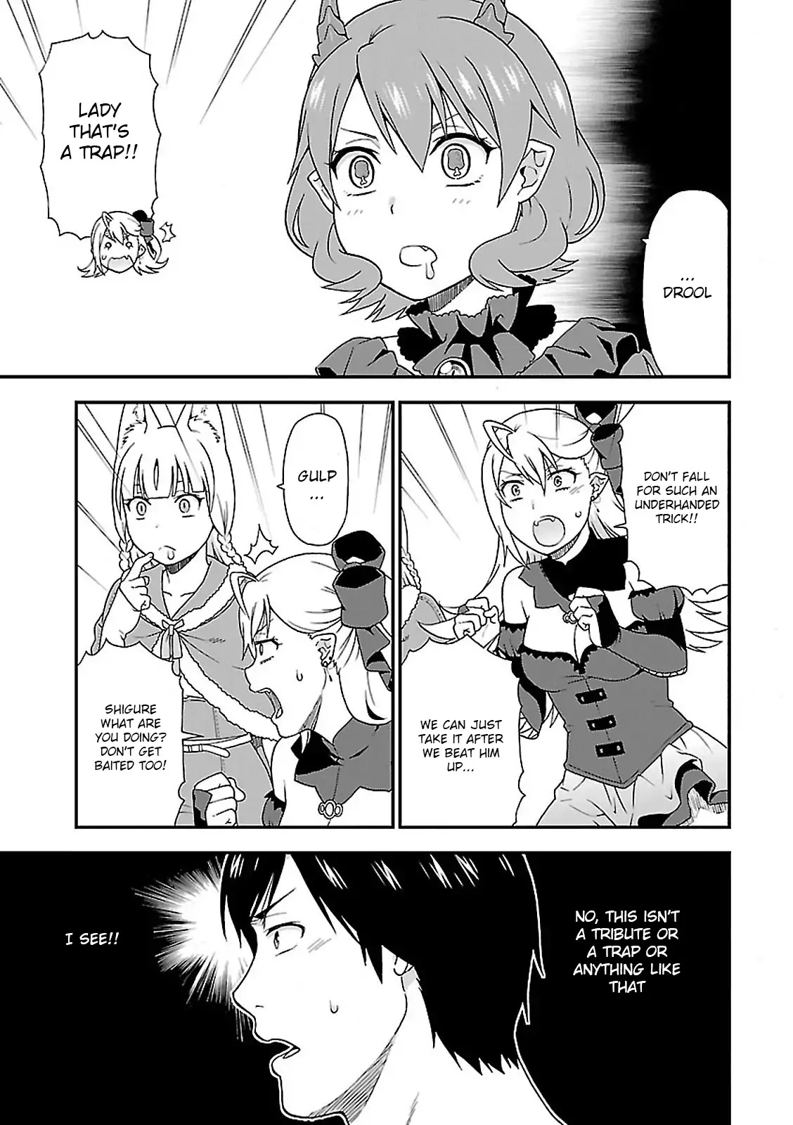 Kemono Michi (Natsume Akatsuki) Chapter 2.7 page 17 - Vol.2 Chapter 7