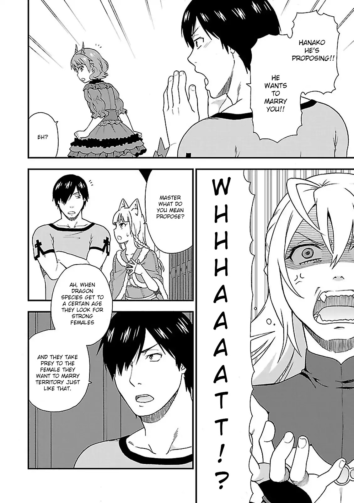 Kemono Michi (Natsume Akatsuki) Chapter 2.7 page 18 - Vol.2 Chapter 7