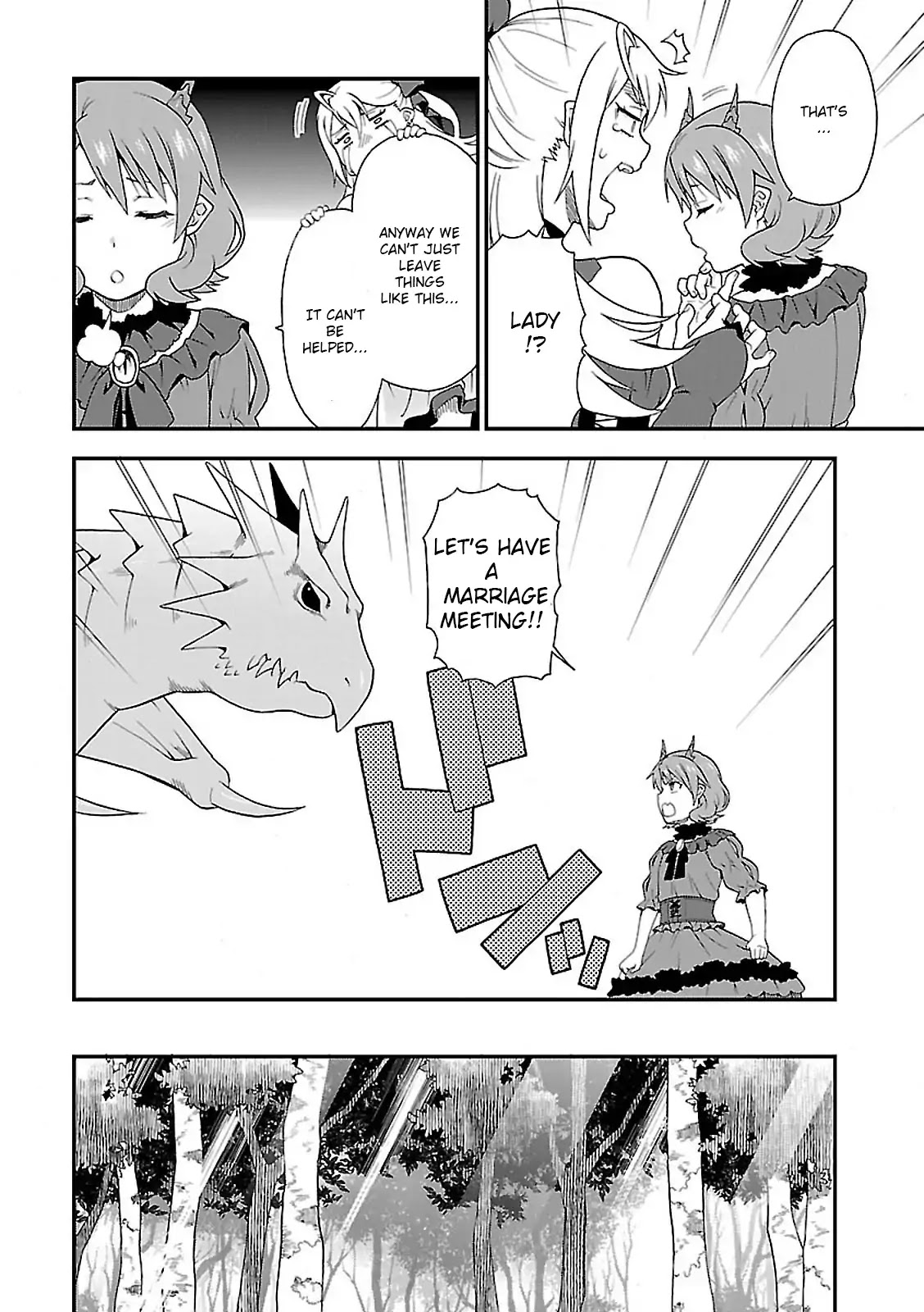 Kemono Michi (Natsume Akatsuki) Chapter 2.7 page 20 - Vol.2 Chapter 7