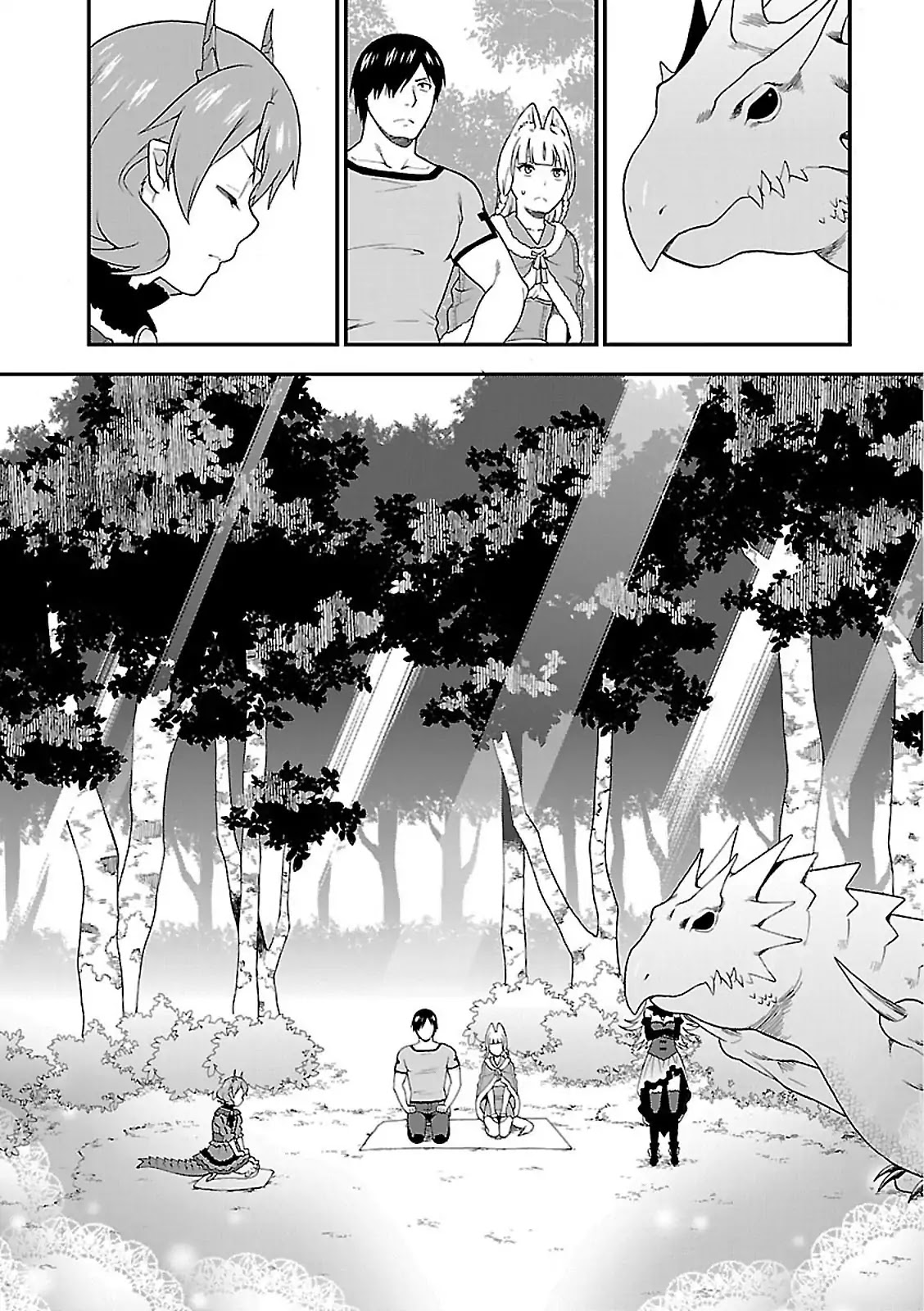 Kemono Michi (Natsume Akatsuki) Chapter 2.7 page 21 - Vol.2 Chapter 7