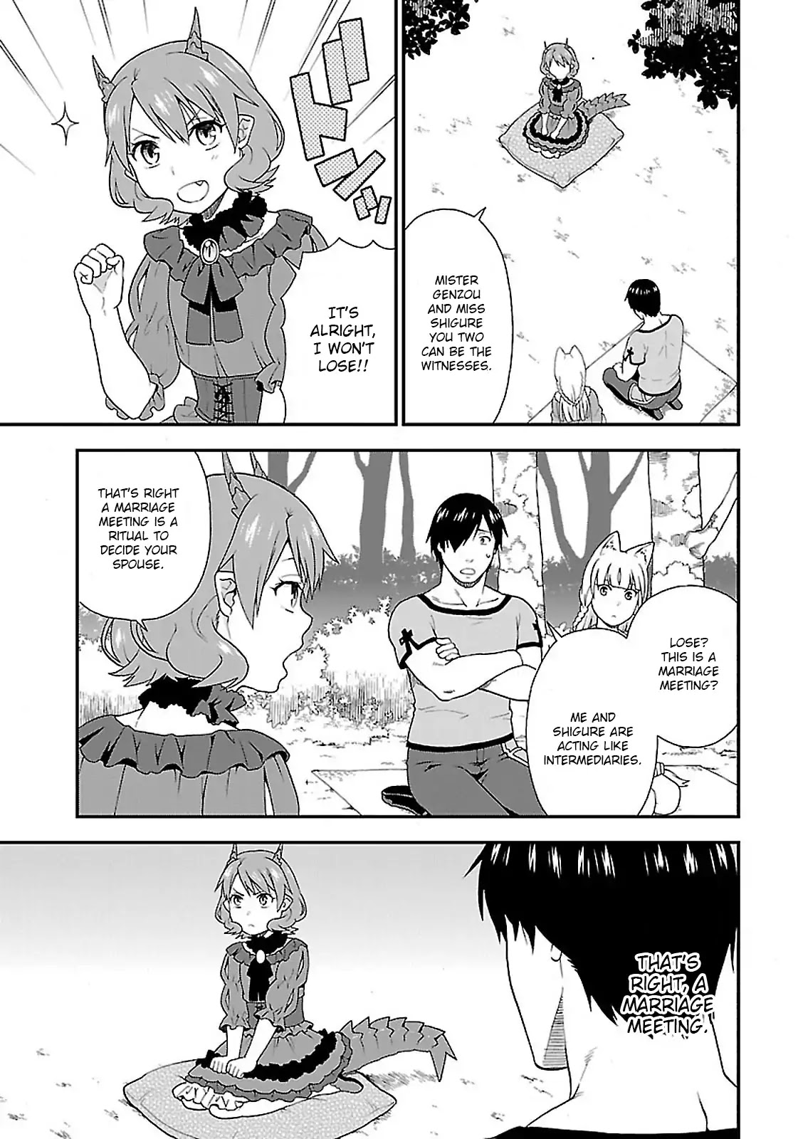 Kemono Michi (Natsume Akatsuki) Chapter 2.7 page 23 - Vol.2 Chapter 7