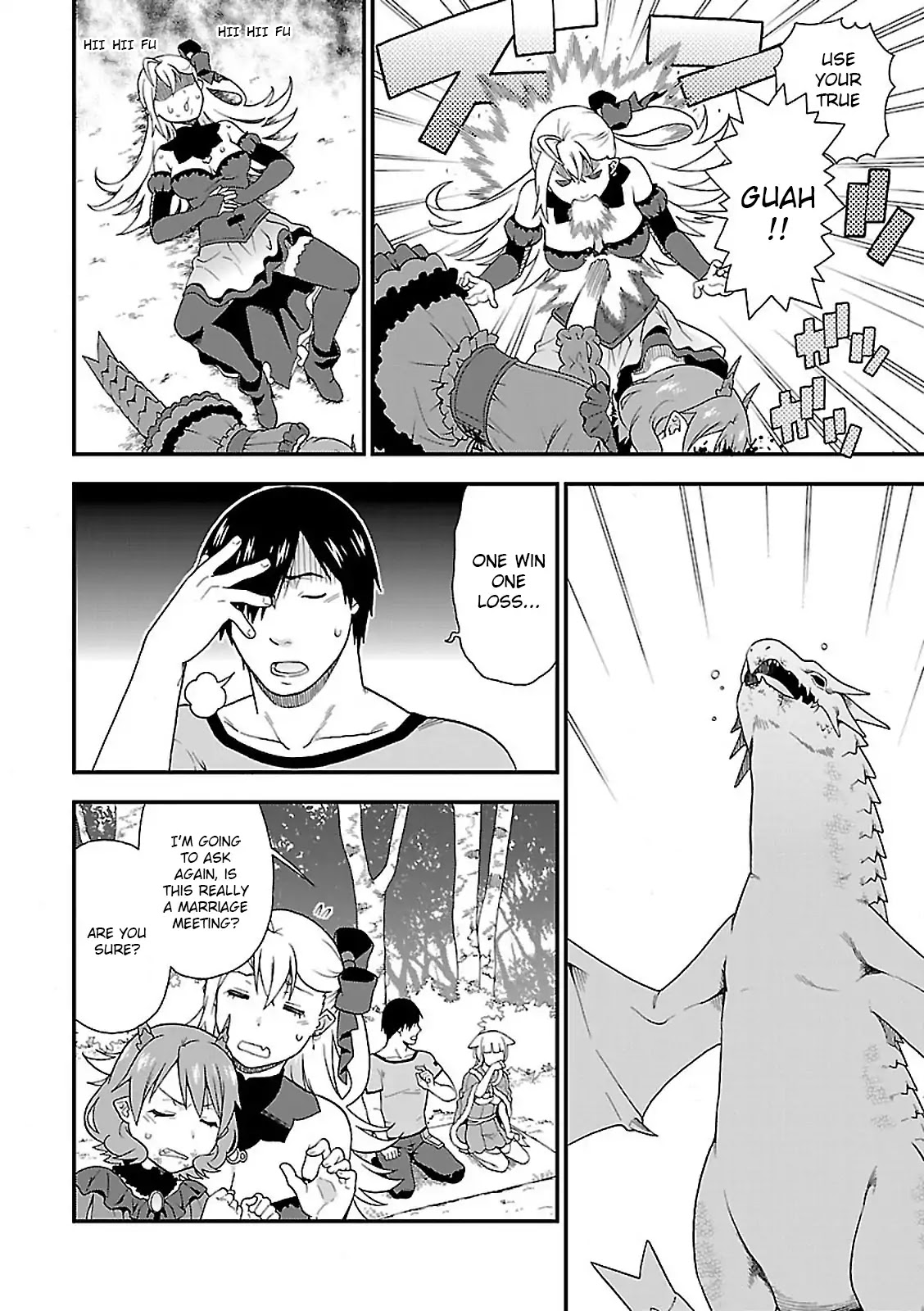 Kemono Michi (Natsume Akatsuki) Chapter 2.7 page 28 - Vol.2 Chapter 7