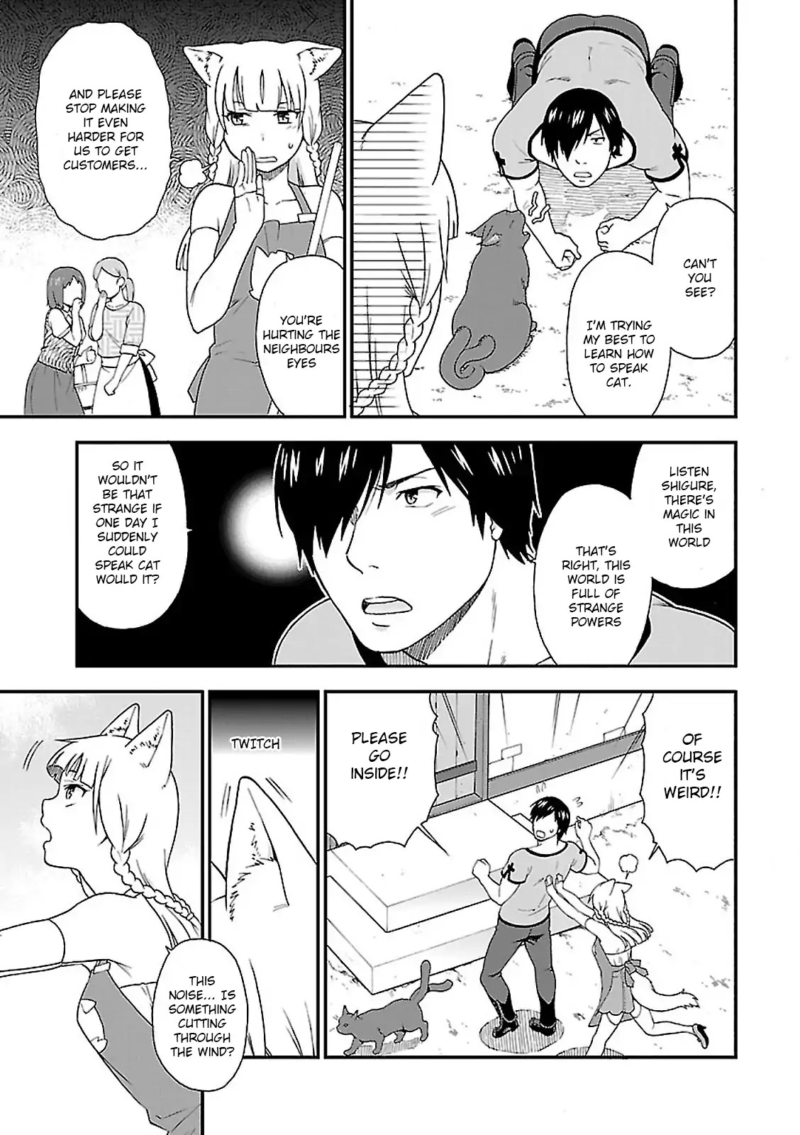 Kemono Michi (Natsume Akatsuki) Chapter 2.7 page 3 - Vol.2 Chapter 7