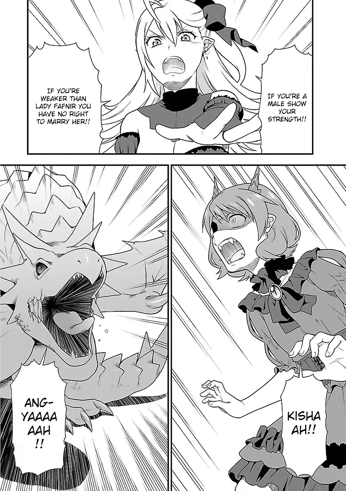 Kemono Michi (Natsume Akatsuki) Chapter 2.7 page 30 - Vol.2 Chapter 7
