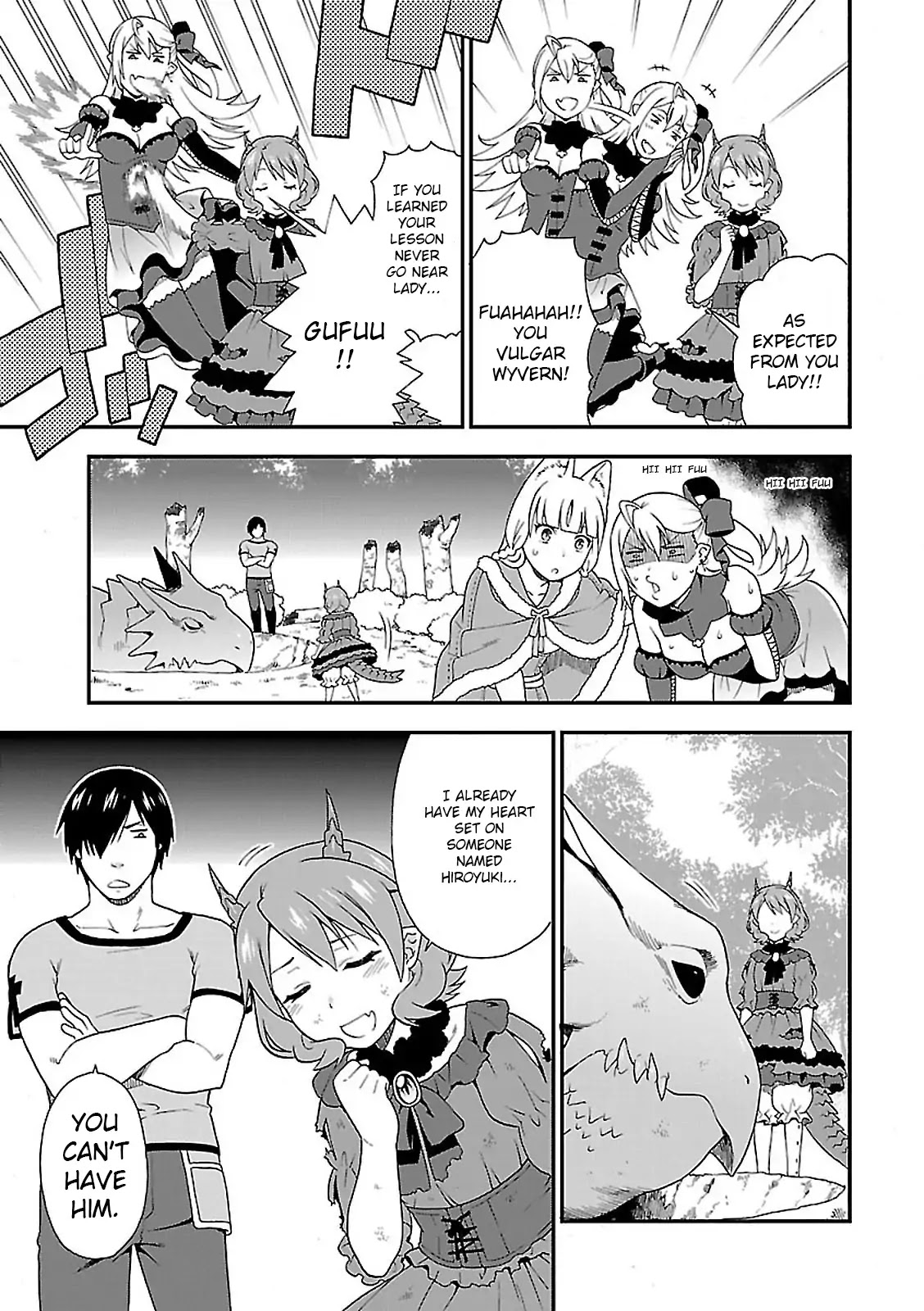 Kemono Michi (Natsume Akatsuki) Chapter 2.7 page 33 - Vol.2 Chapter 7