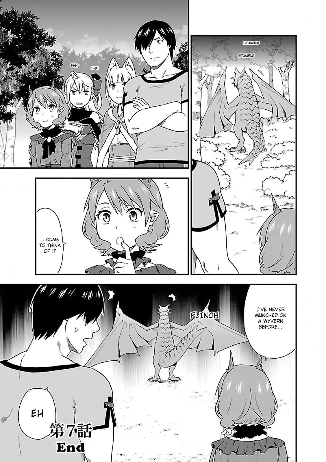 Kemono Michi (Natsume Akatsuki) Chapter 2.7 page 35 - Vol.2 Chapter 7