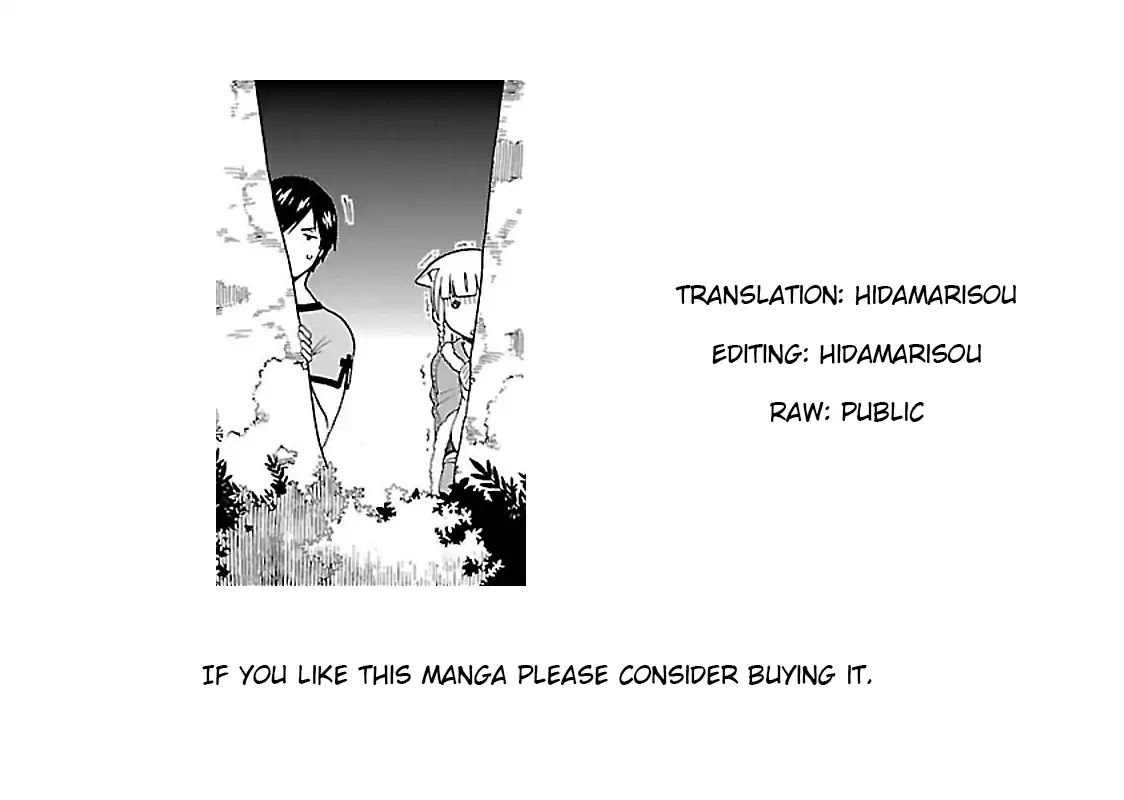 Kemono Michi (Natsume Akatsuki) Chapter 2.7 page 37 - Vol.2 Chapter 7