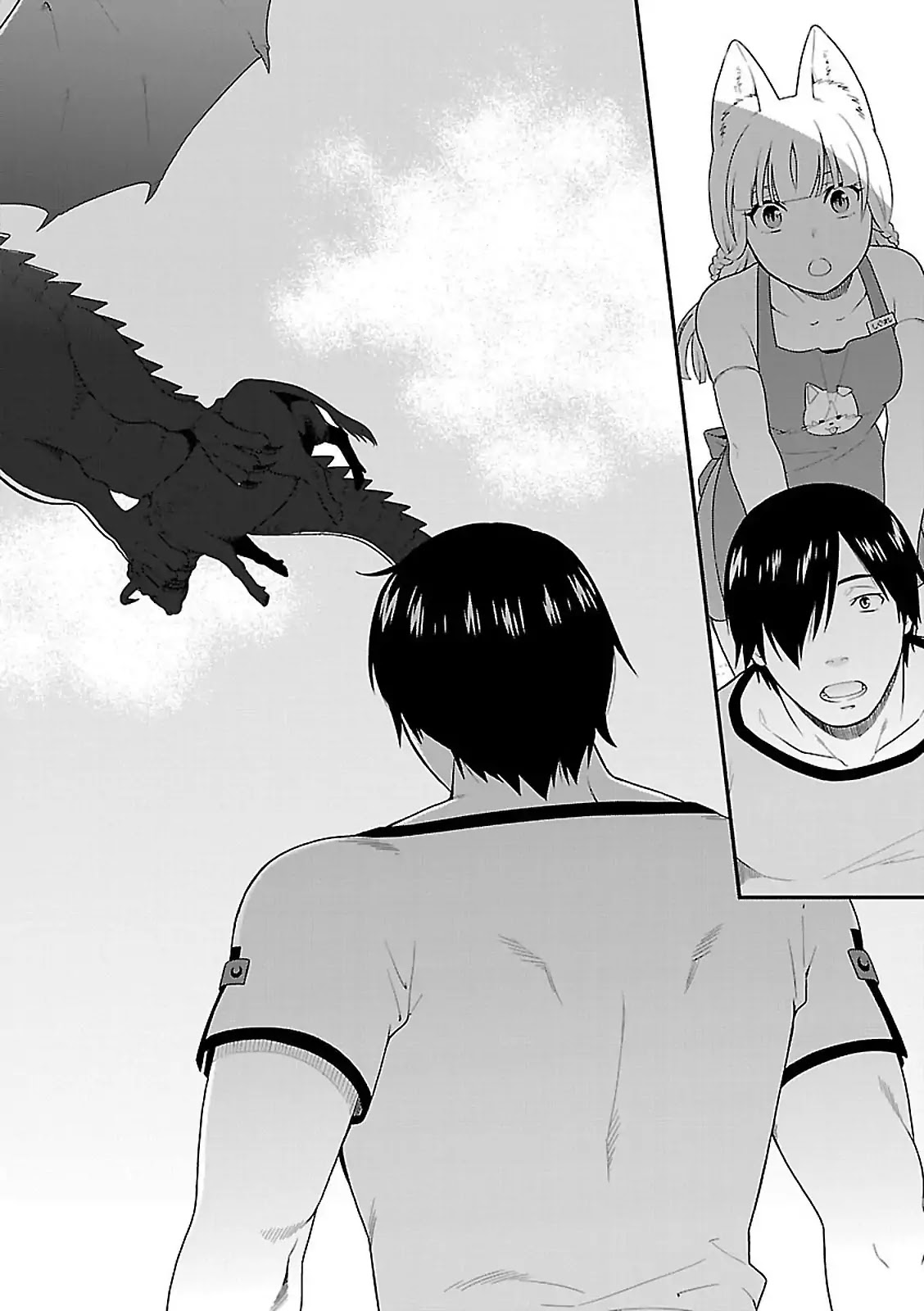Kemono Michi (Natsume Akatsuki) Chapter 2.7 page 4 - Vol.2 Chapter 7