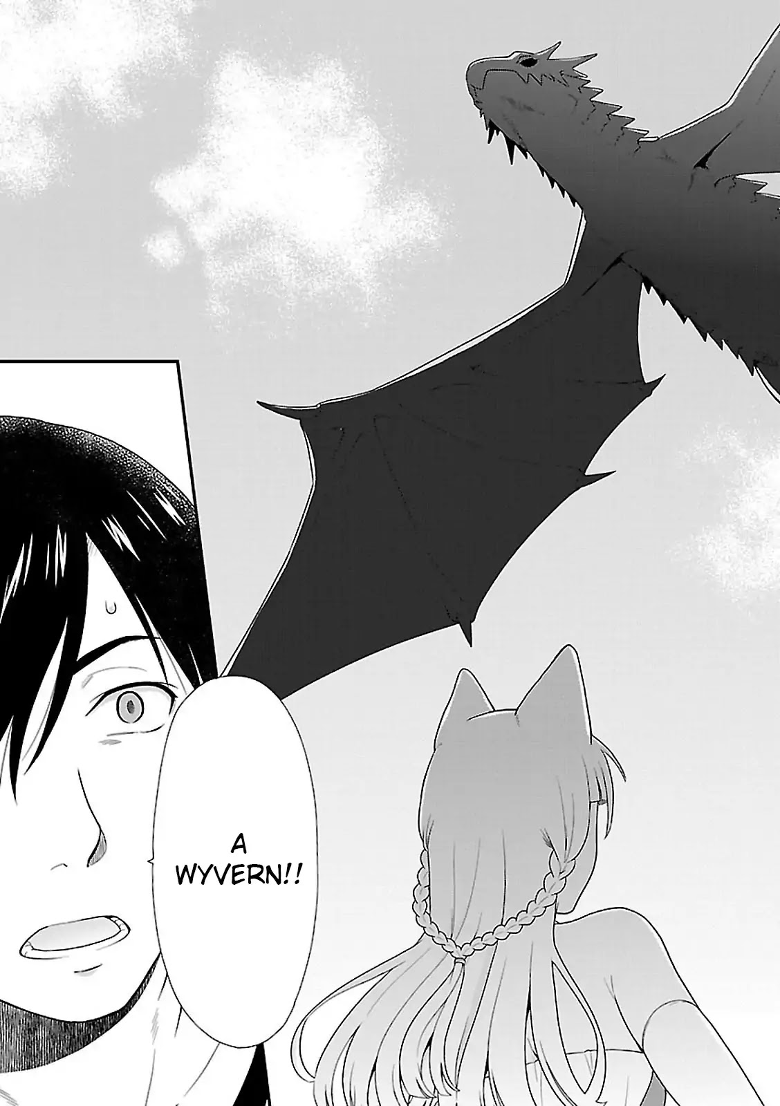 Kemono Michi (Natsume Akatsuki) Chapter 2.7 page 5 - Vol.2 Chapter 7