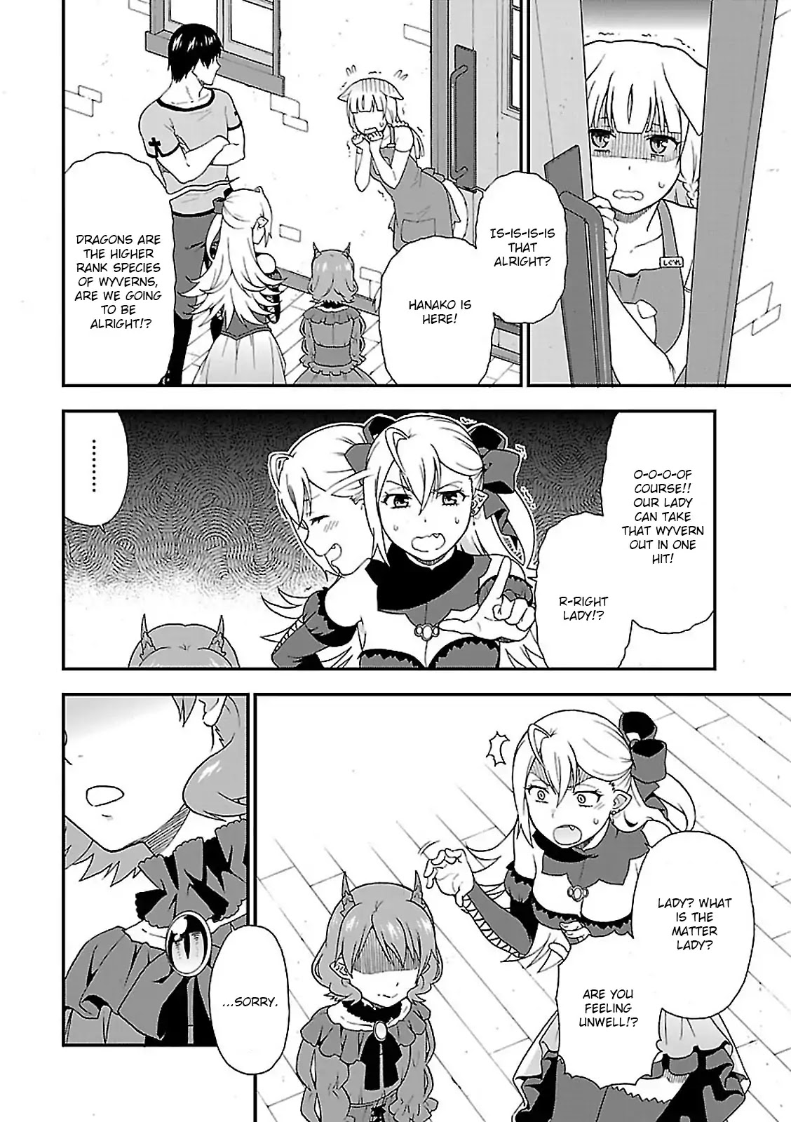 Kemono Michi (Natsume Akatsuki) Chapter 2.7 page 6 - Vol.2 Chapter 7