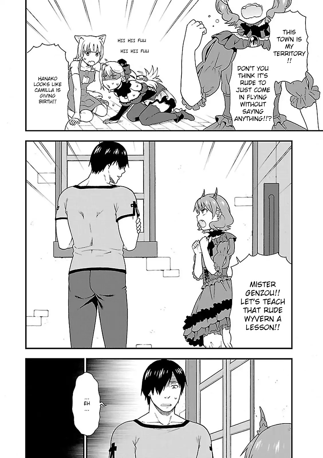 Kemono Michi (Natsume Akatsuki) Chapter 2.7 page 8 - Vol.2 Chapter 7