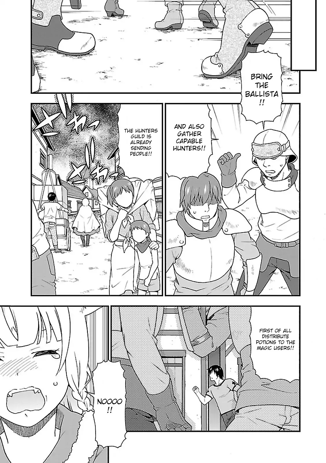 Kemono Michi (Natsume Akatsuki) Chapter 2.7 page 9 - Vol.2 Chapter 7