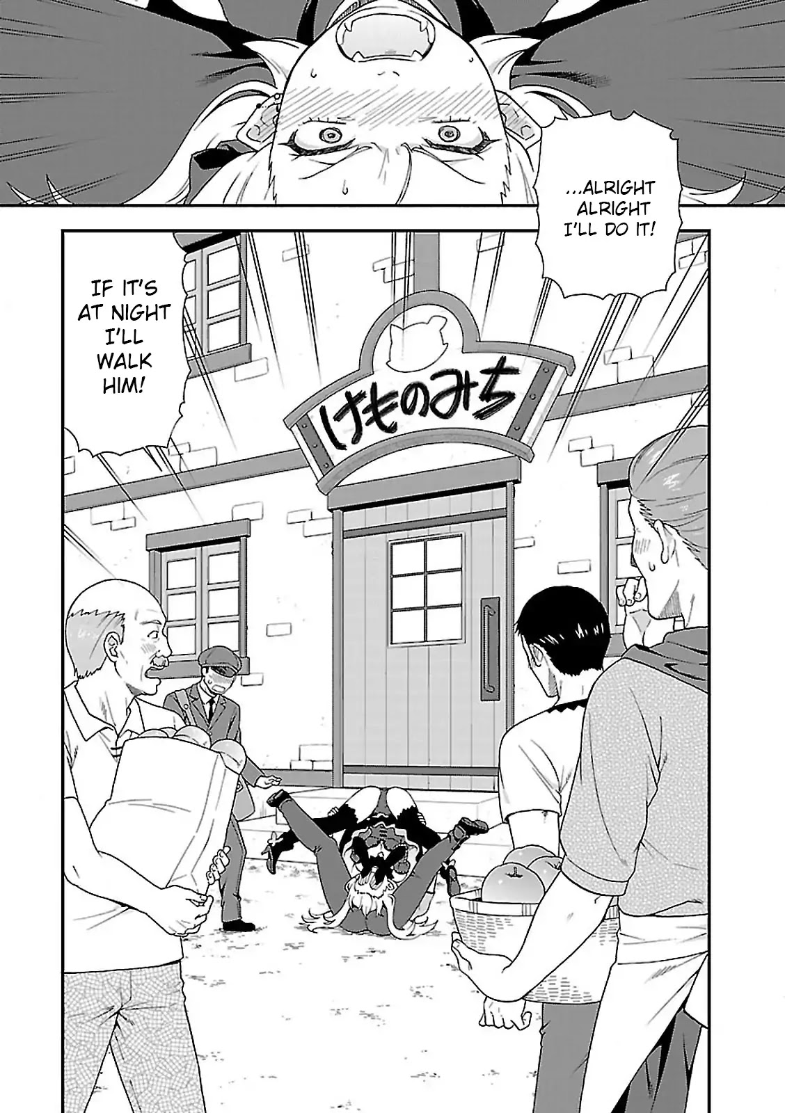 Kemono Michi (Natsume Akatsuki) Chapter 2.8-5 page 10 - Vol.2 Chapter 8.5