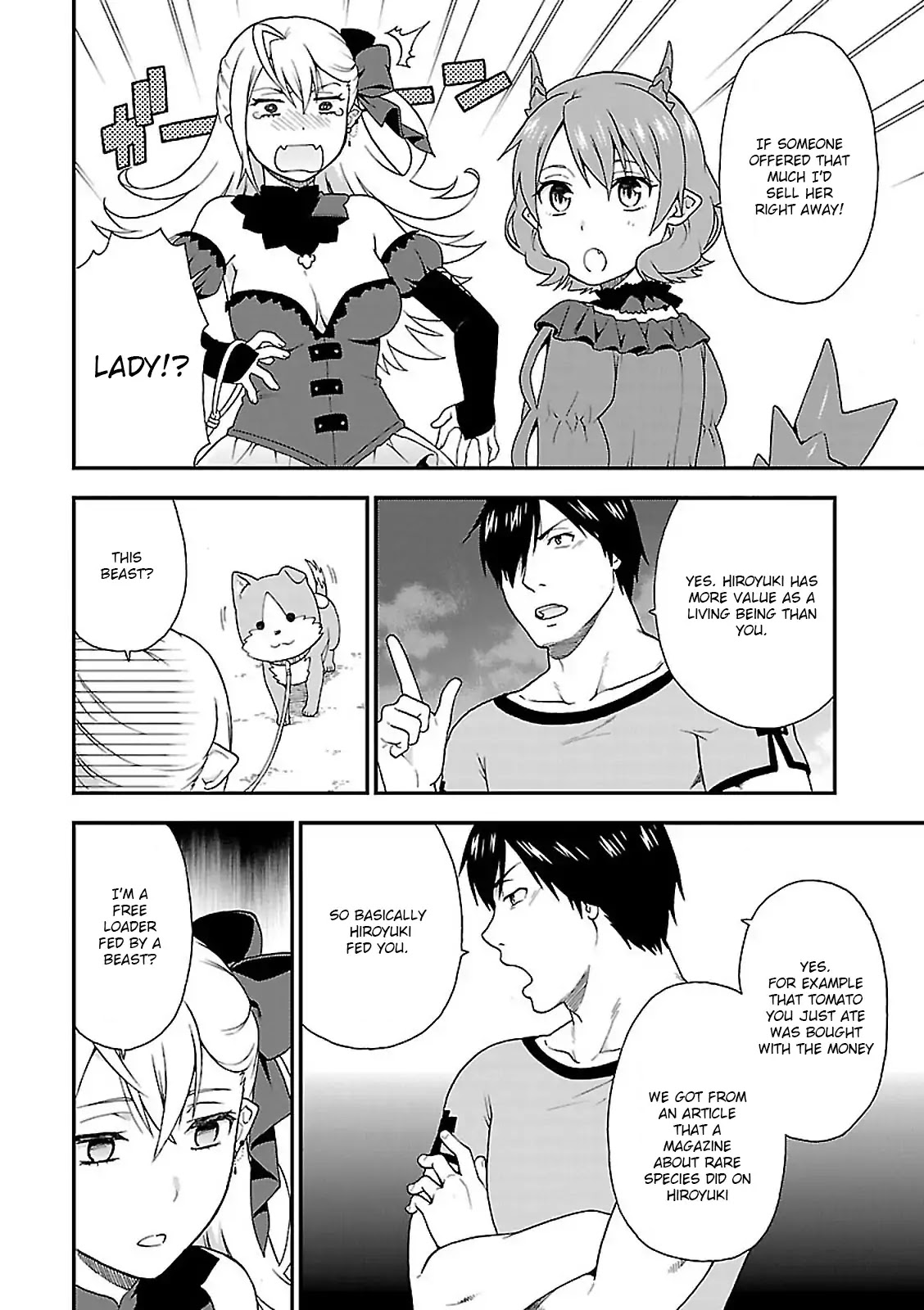 Kemono Michi (Natsume Akatsuki) Chapter 2.8-5 page 12 - Vol.2 Chapter 8.5