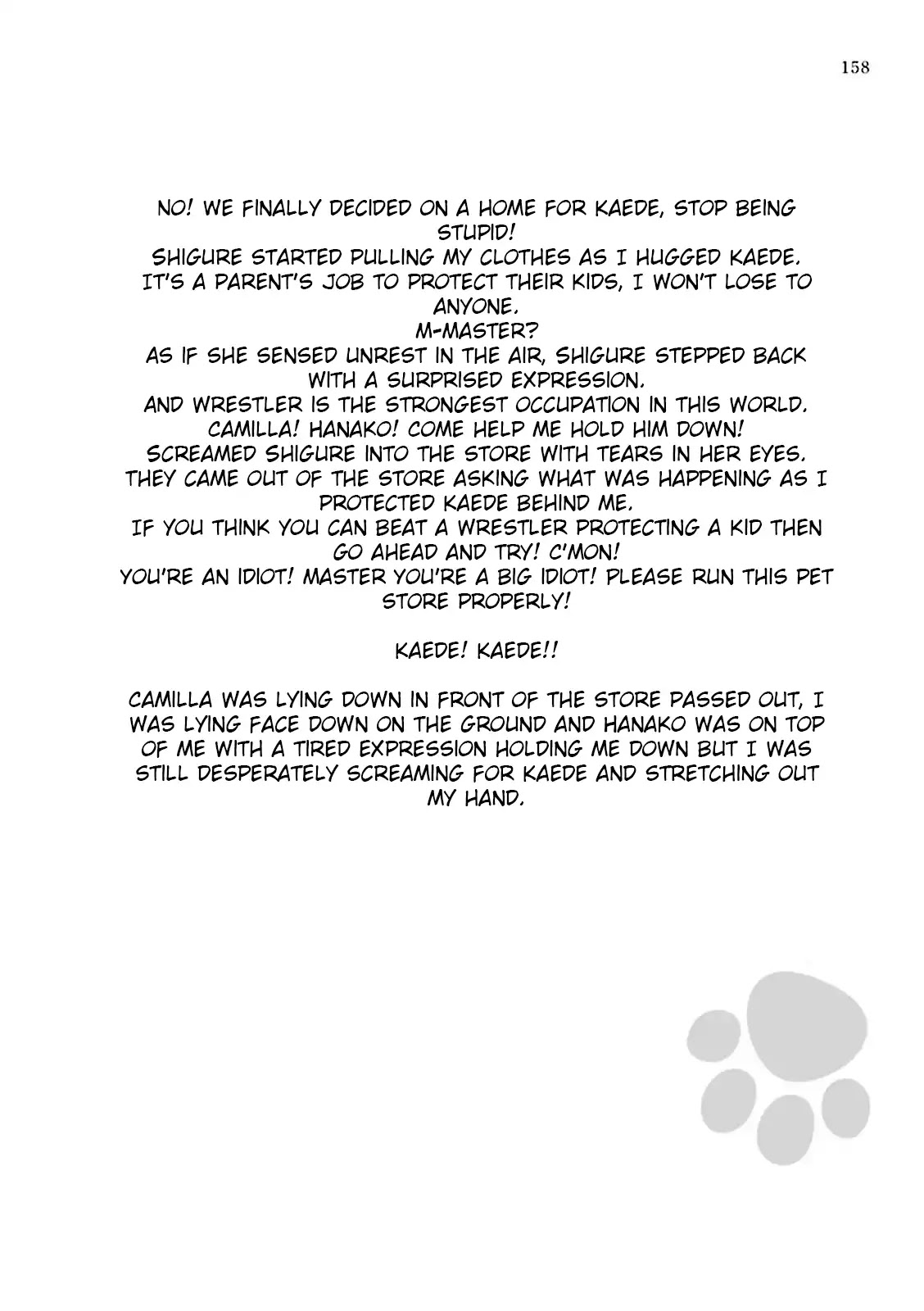 Kemono Michi (Natsume Akatsuki) Chapter 2.8-5 page 18 - Vol.2 Chapter 8.5