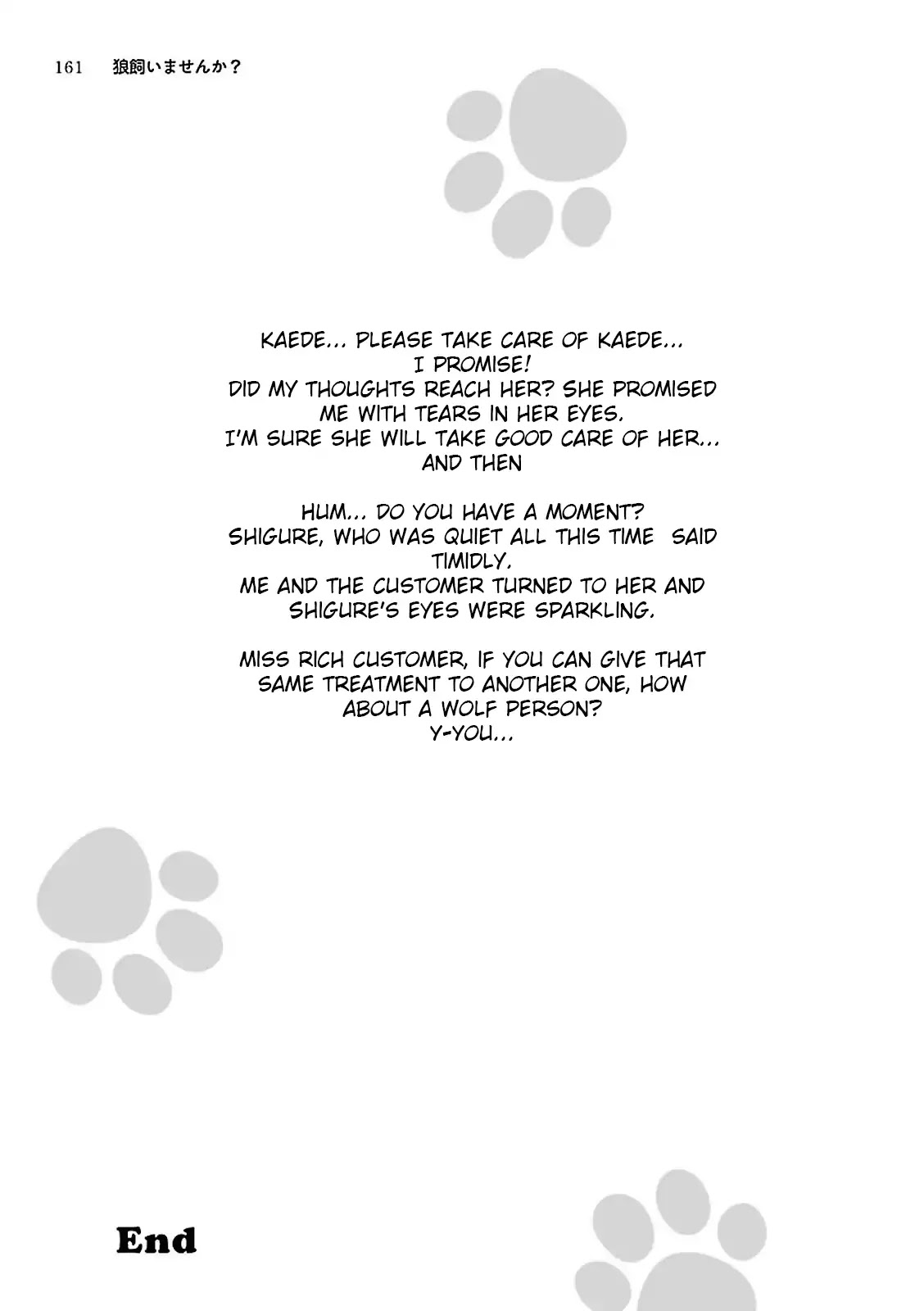 Kemono Michi (Natsume Akatsuki) Chapter 2.8-5 page 21 - Vol.2 Chapter 8.5