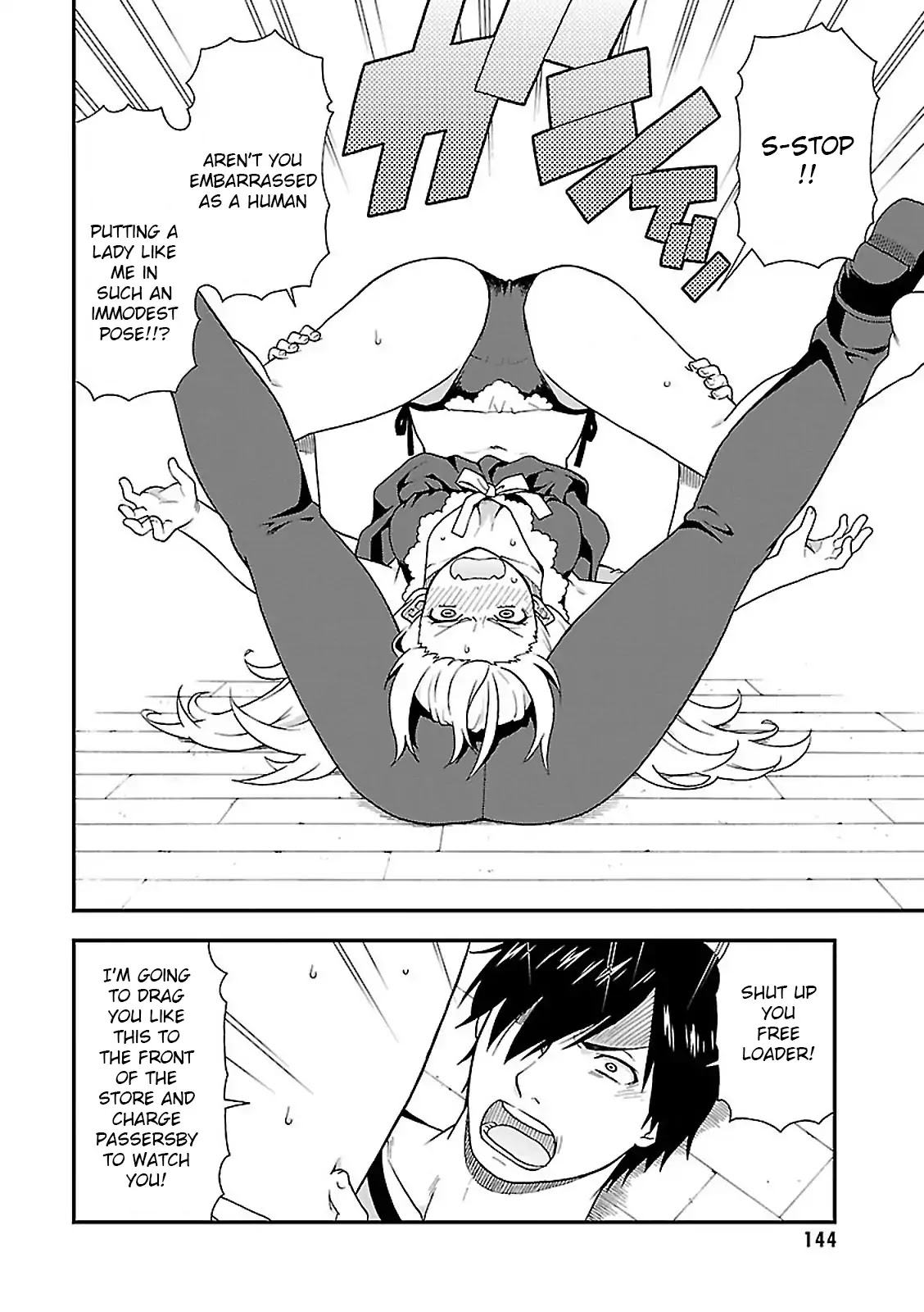 Kemono Michi (Natsume Akatsuki) Chapter 2.8-5 page 4 - Vol.2 Chapter 8.5