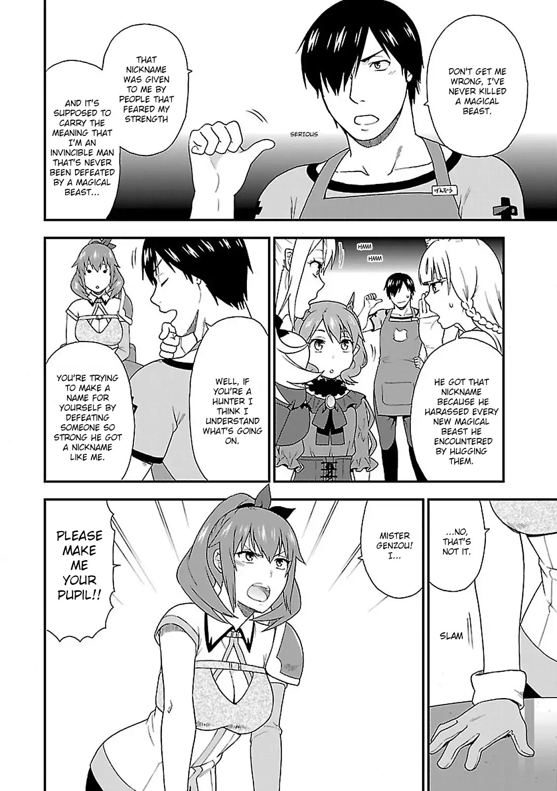 Kemono Michi (Natsume Akatsuki) Chapter 2.8 page 10 - Vol.2 Chapter 8