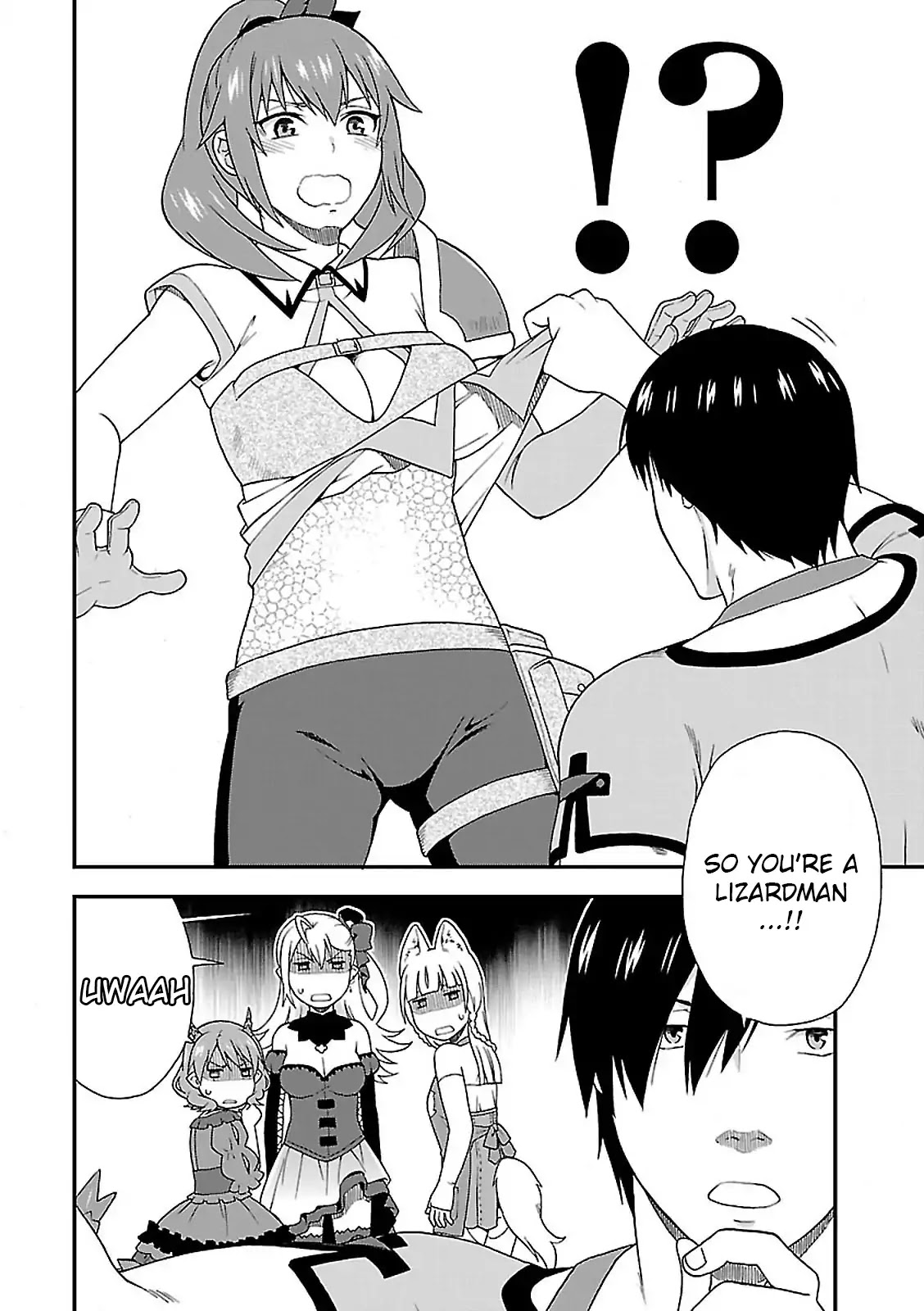 Kemono Michi (Natsume Akatsuki) Chapter 2.8 page 14 - Vol.2 Chapter 8