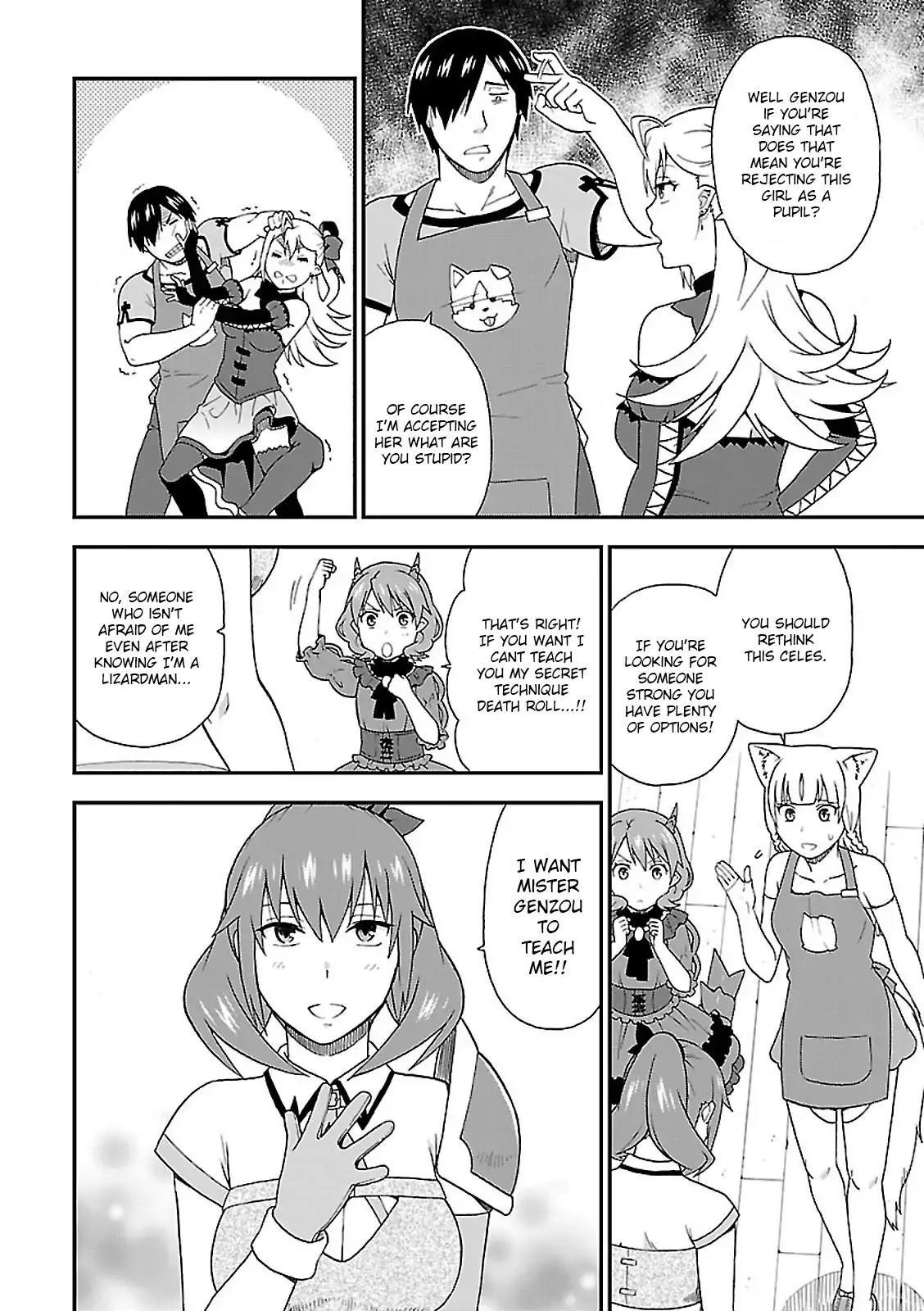 Kemono Michi (Natsume Akatsuki) Chapter 2.8 page 16 - Vol.2 Chapter 8