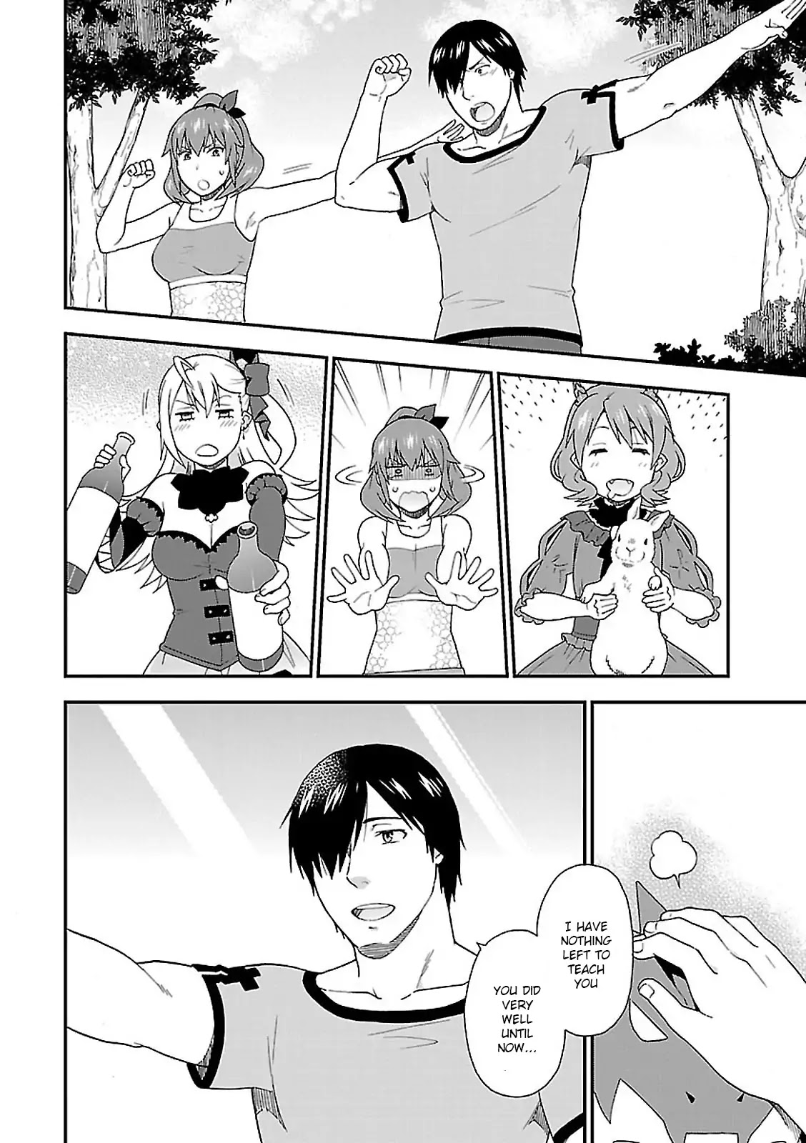 Kemono Michi (Natsume Akatsuki) Chapter 2.8 page 20 - Vol.2 Chapter 8
