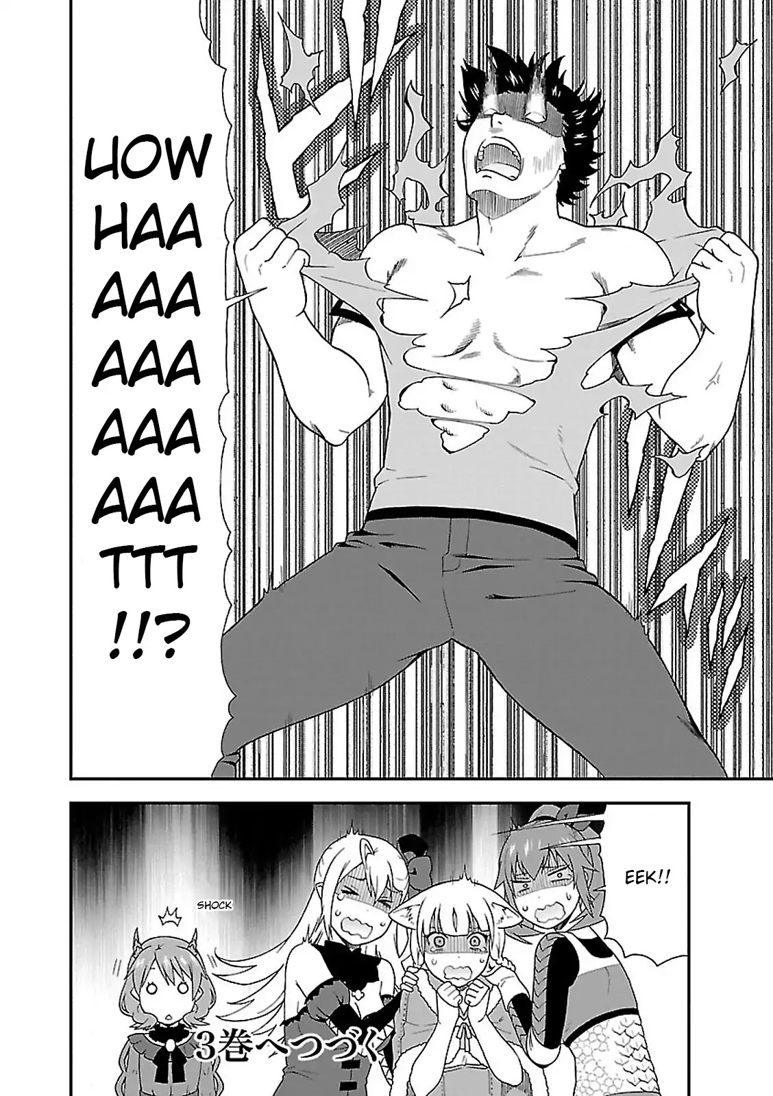 Kemono Michi (Natsume Akatsuki) Chapter 2.8 page 24 - Vol.2 Chapter 8