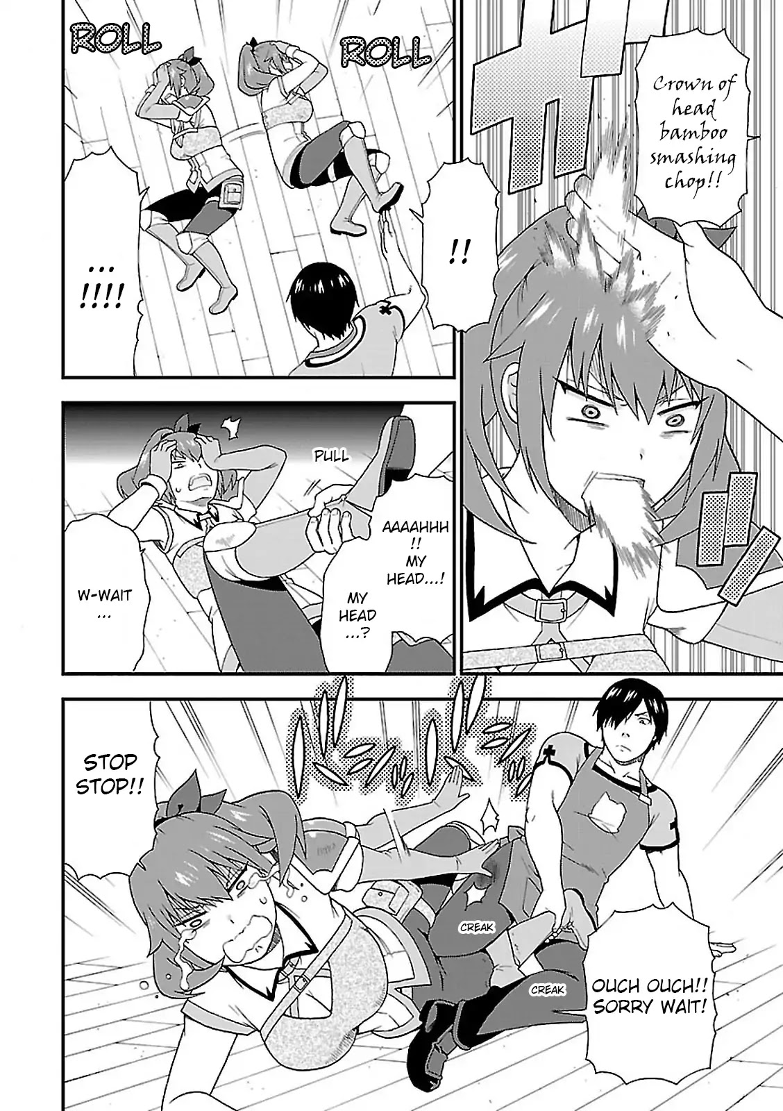 Kemono Michi (Natsume Akatsuki) Chapter 2.8 page 4 - Vol.2 Chapter 8