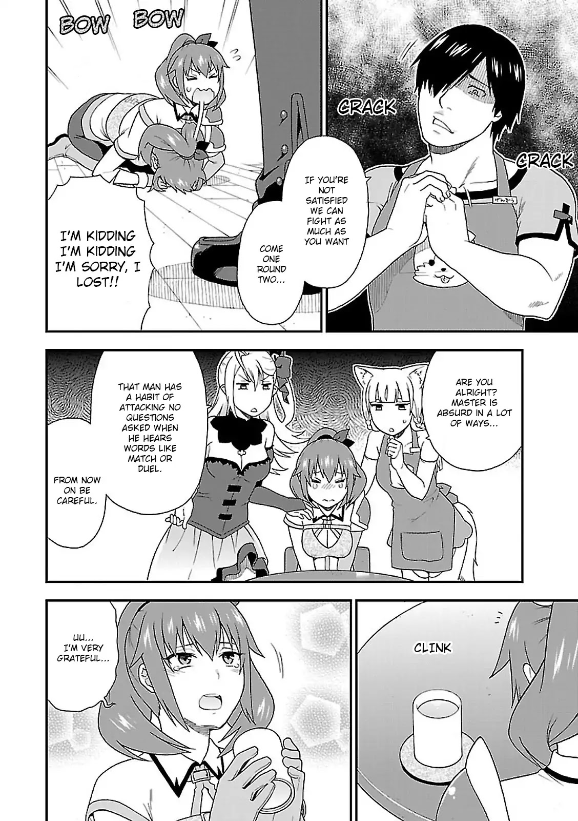 Kemono Michi (Natsume Akatsuki) Chapter 2.8 page 6 - Vol.2 Chapter 8