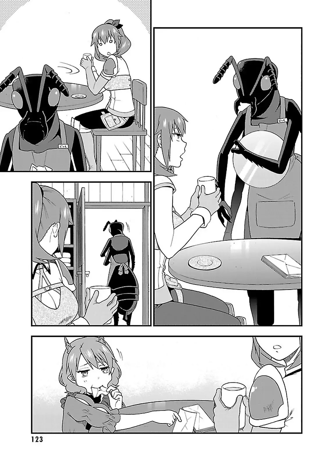 Kemono Michi (Natsume Akatsuki) Chapter 2.8 page 7 - Vol.2 Chapter 8
