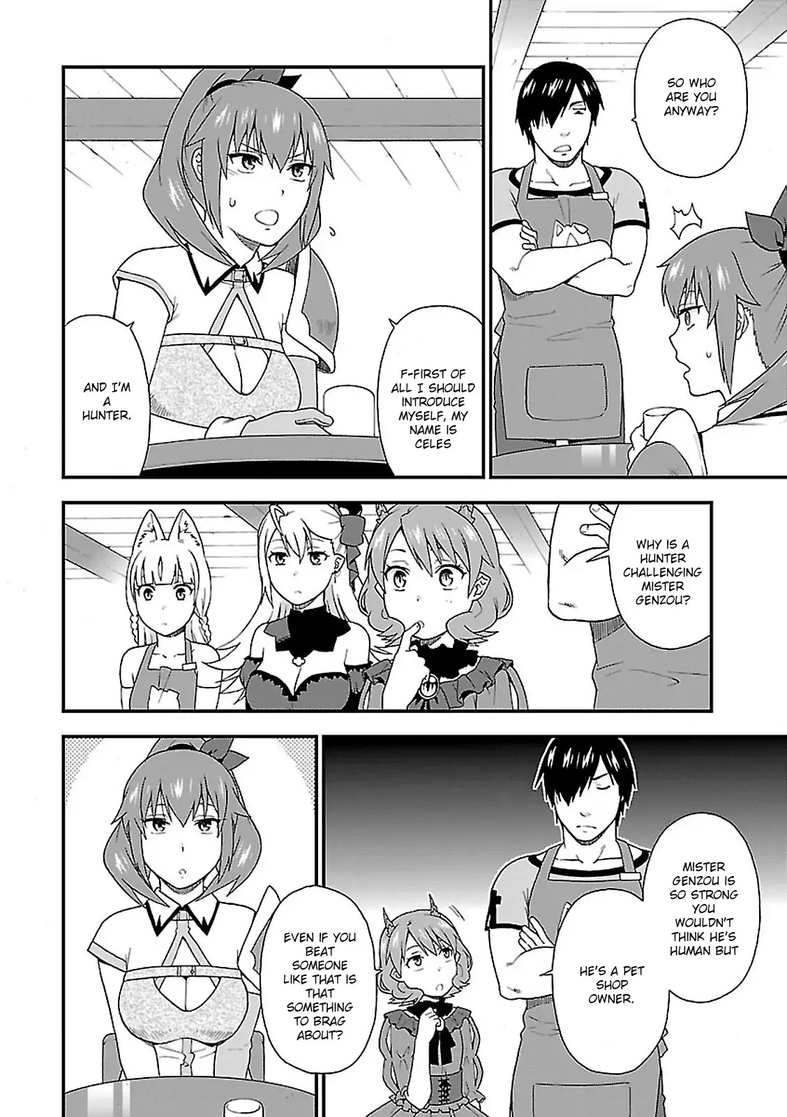 Kemono Michi (Natsume Akatsuki) Chapter 2.8 page 8 - Vol.2 Chapter 8